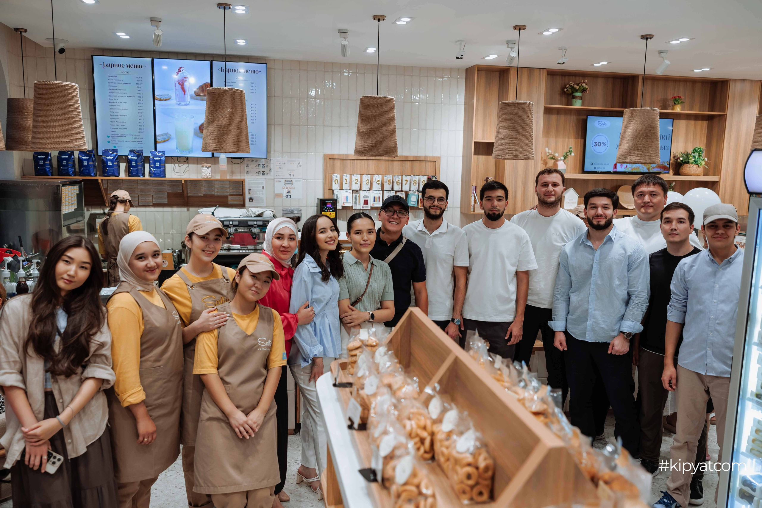 Safia|Кондитерский дом