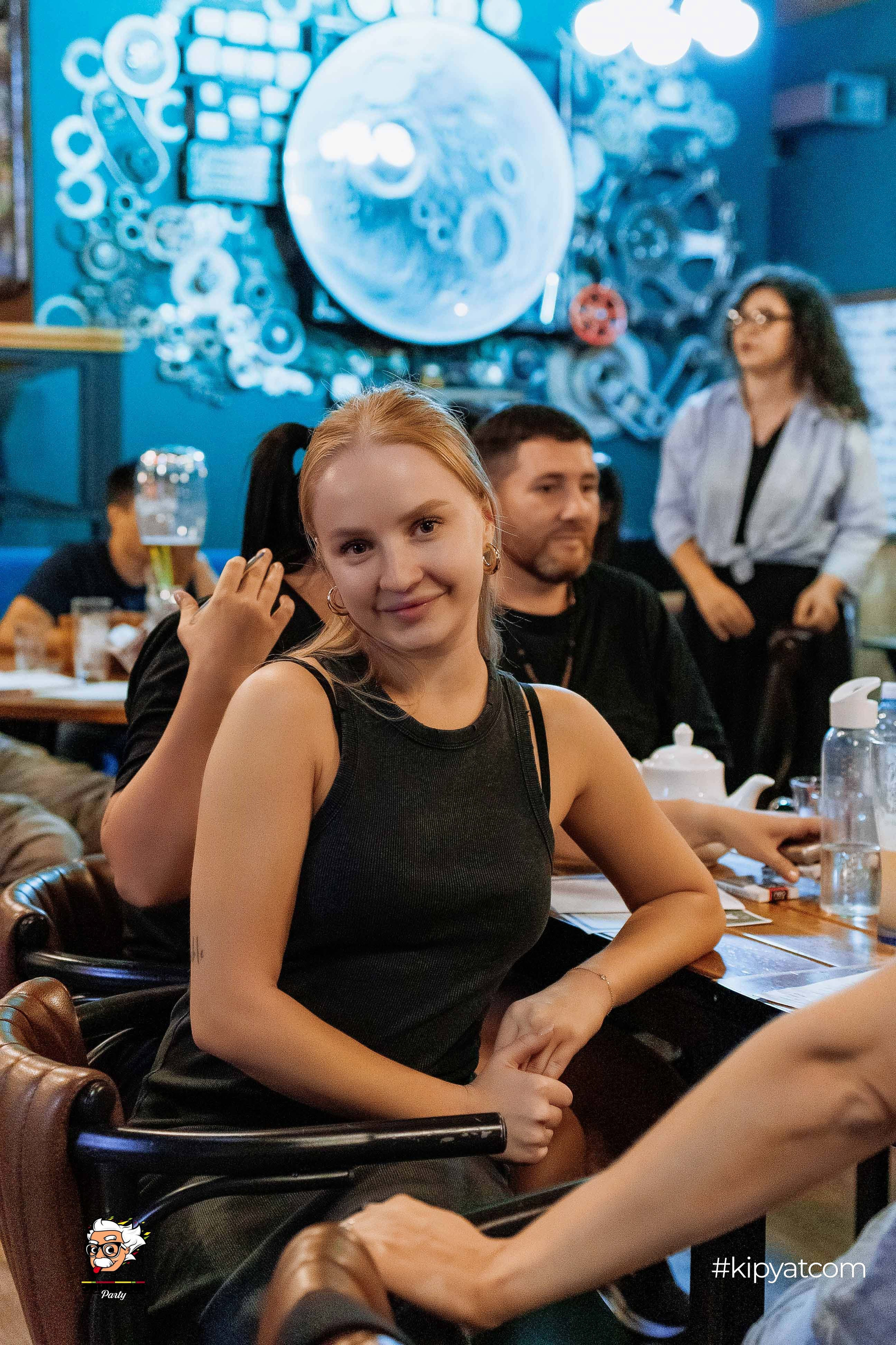 Эйнштейн Party