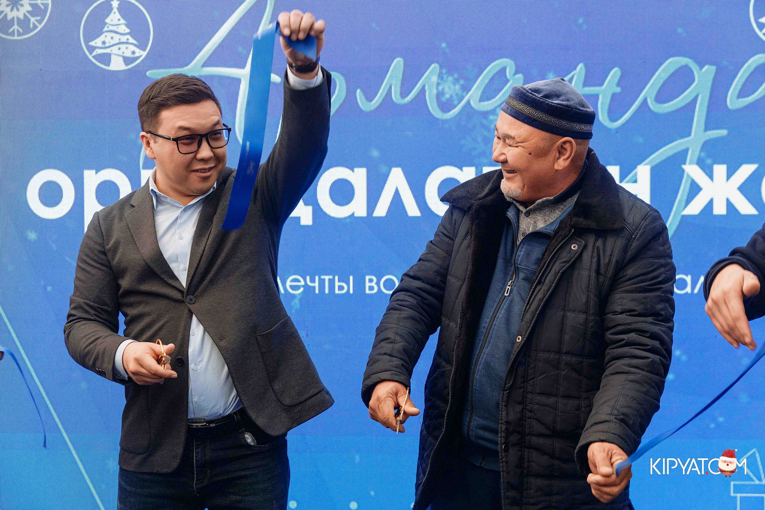 Открытие бигвилля Arman Qala