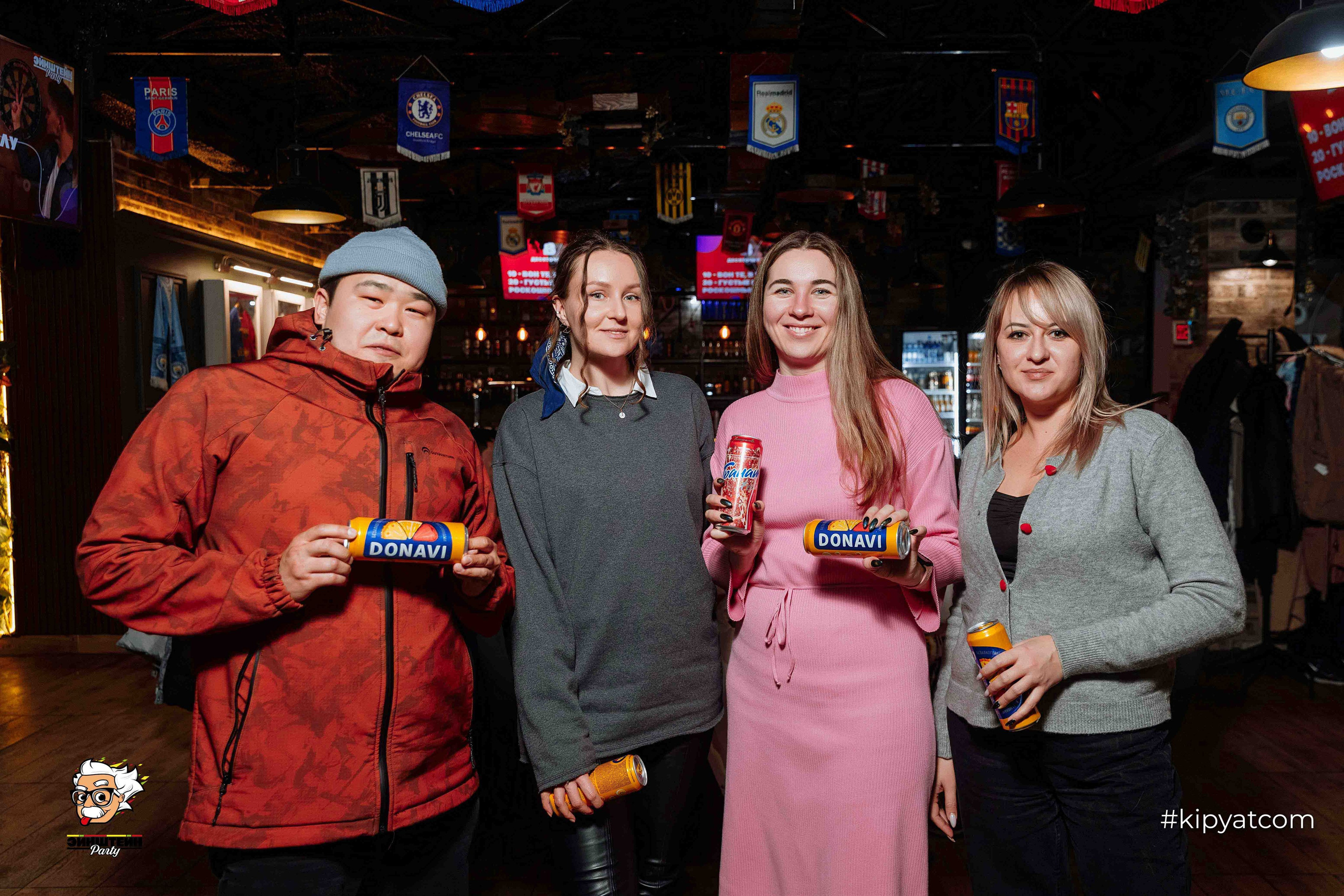 Эйнштейн Party