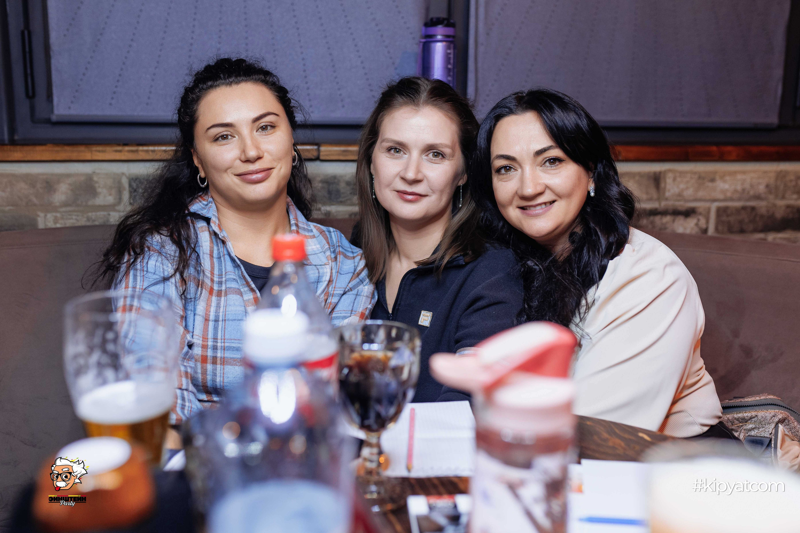 Эйнштейн Party