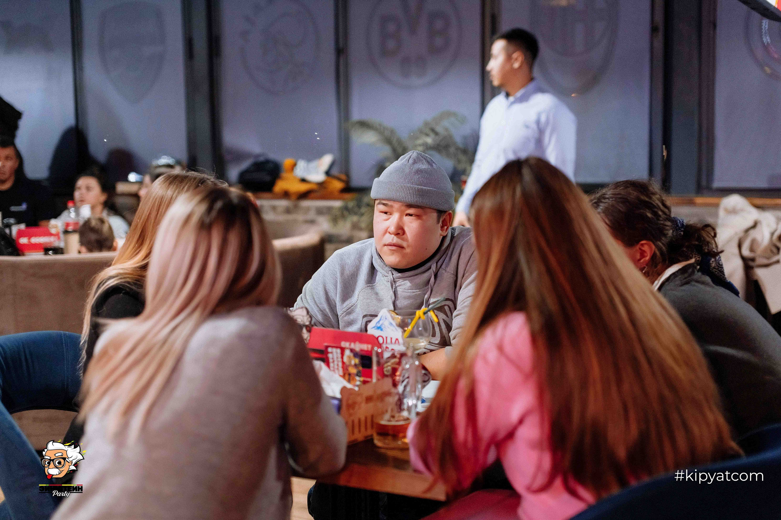 Эйнштейн Party