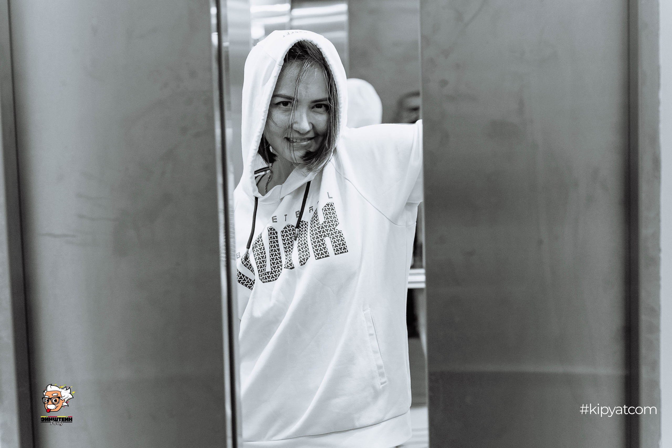 Эйнштейн Party