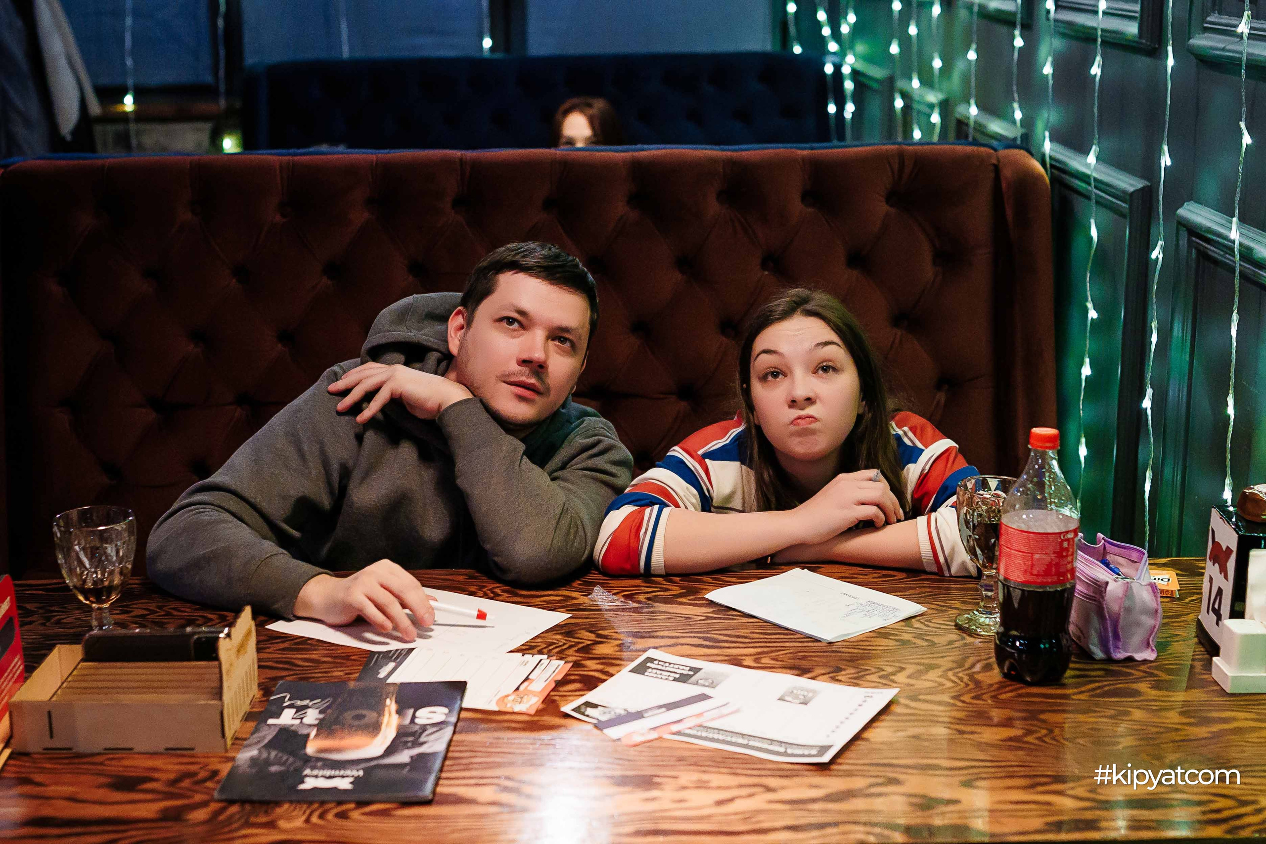 Эйнштейн Party