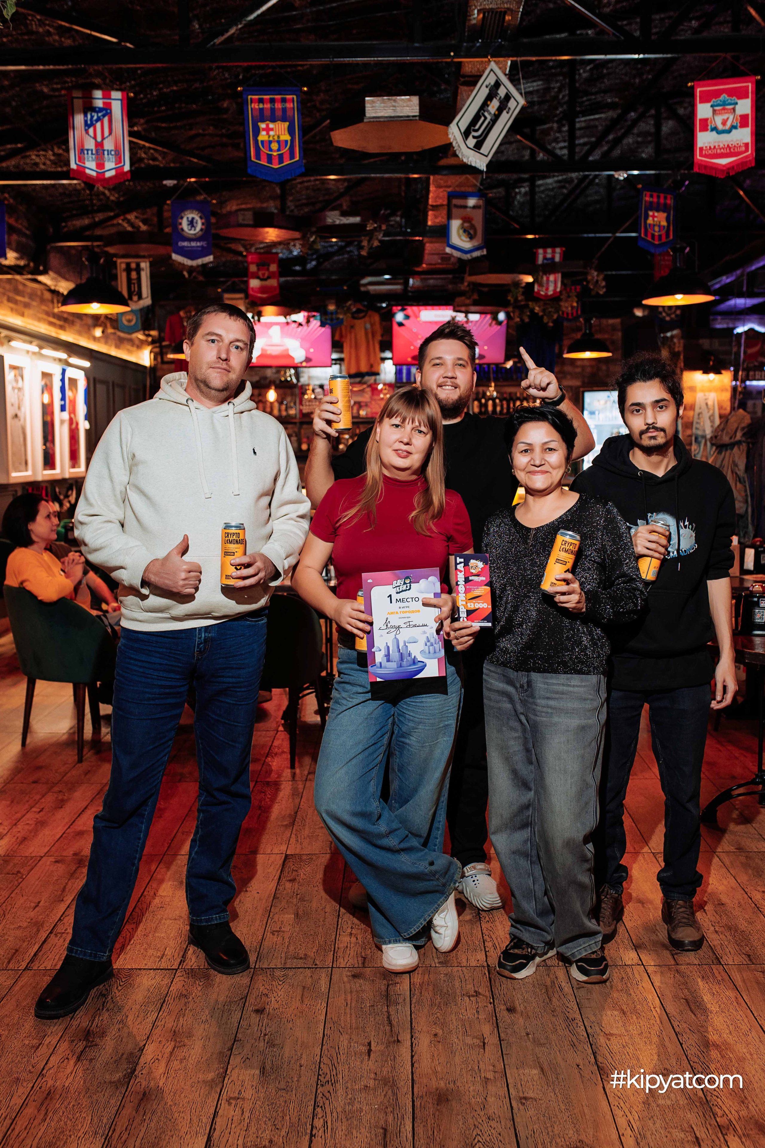 Эйнштейн Party