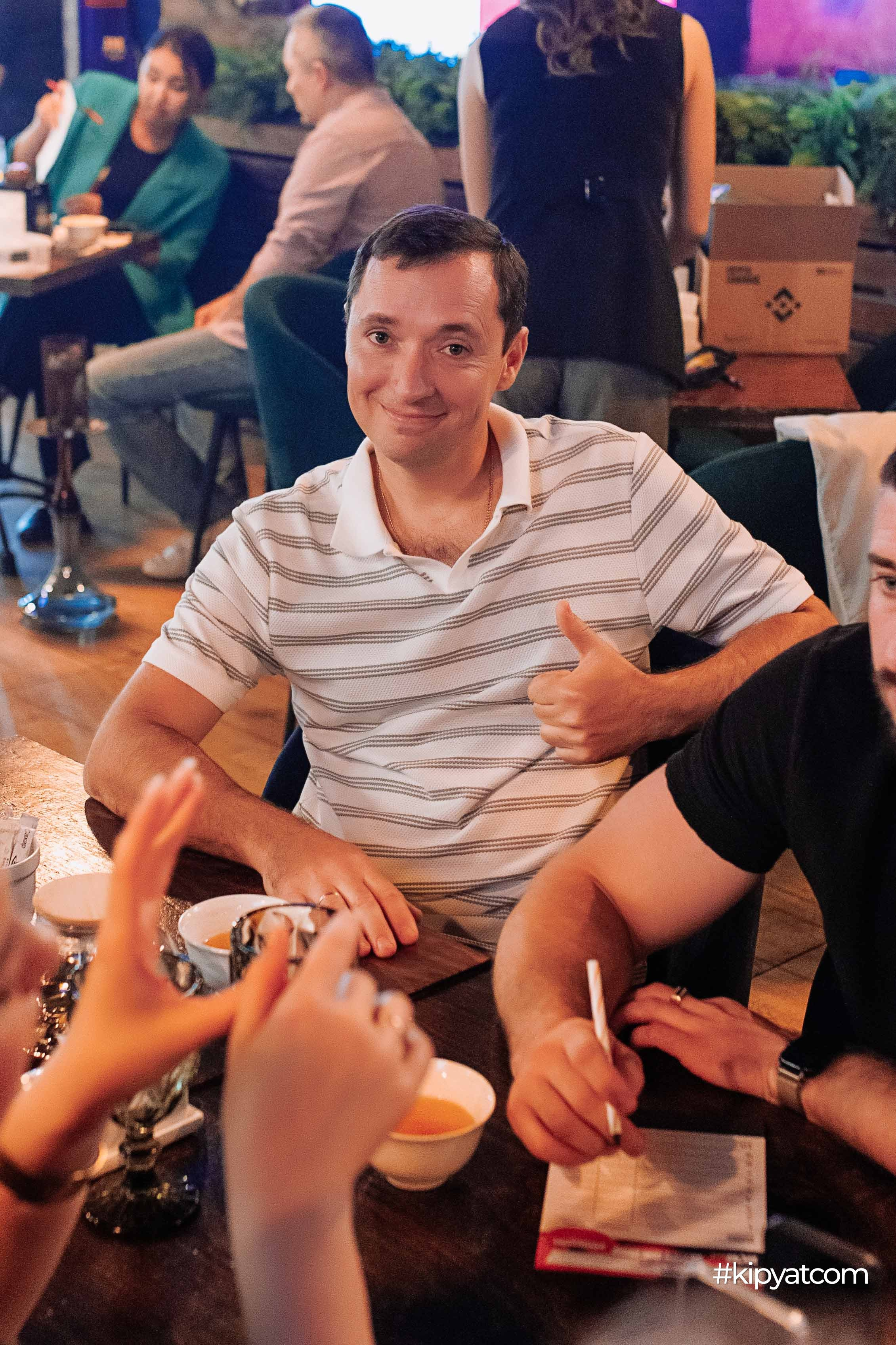 Эйнштейн Party