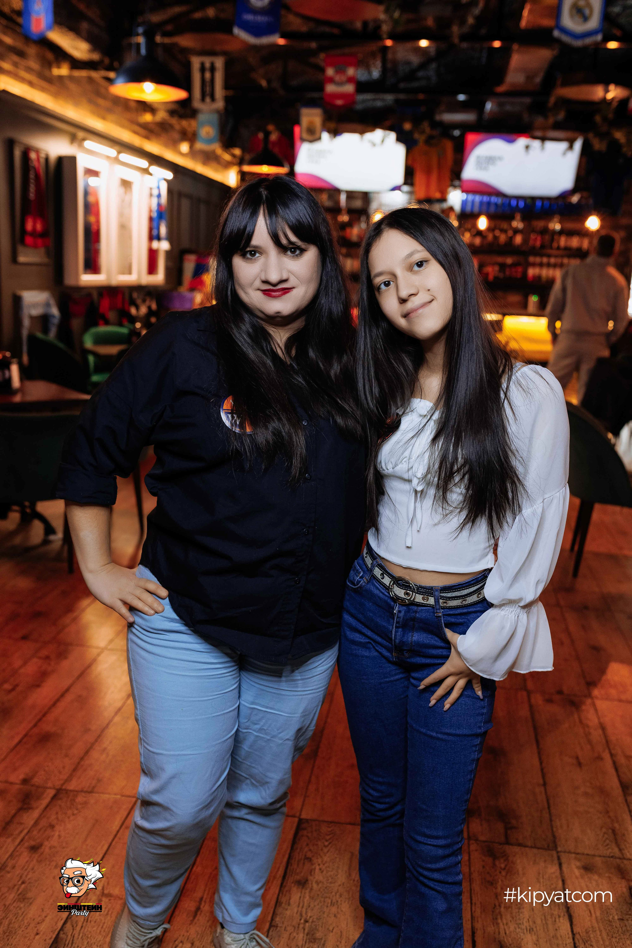 Эйнштейн Party