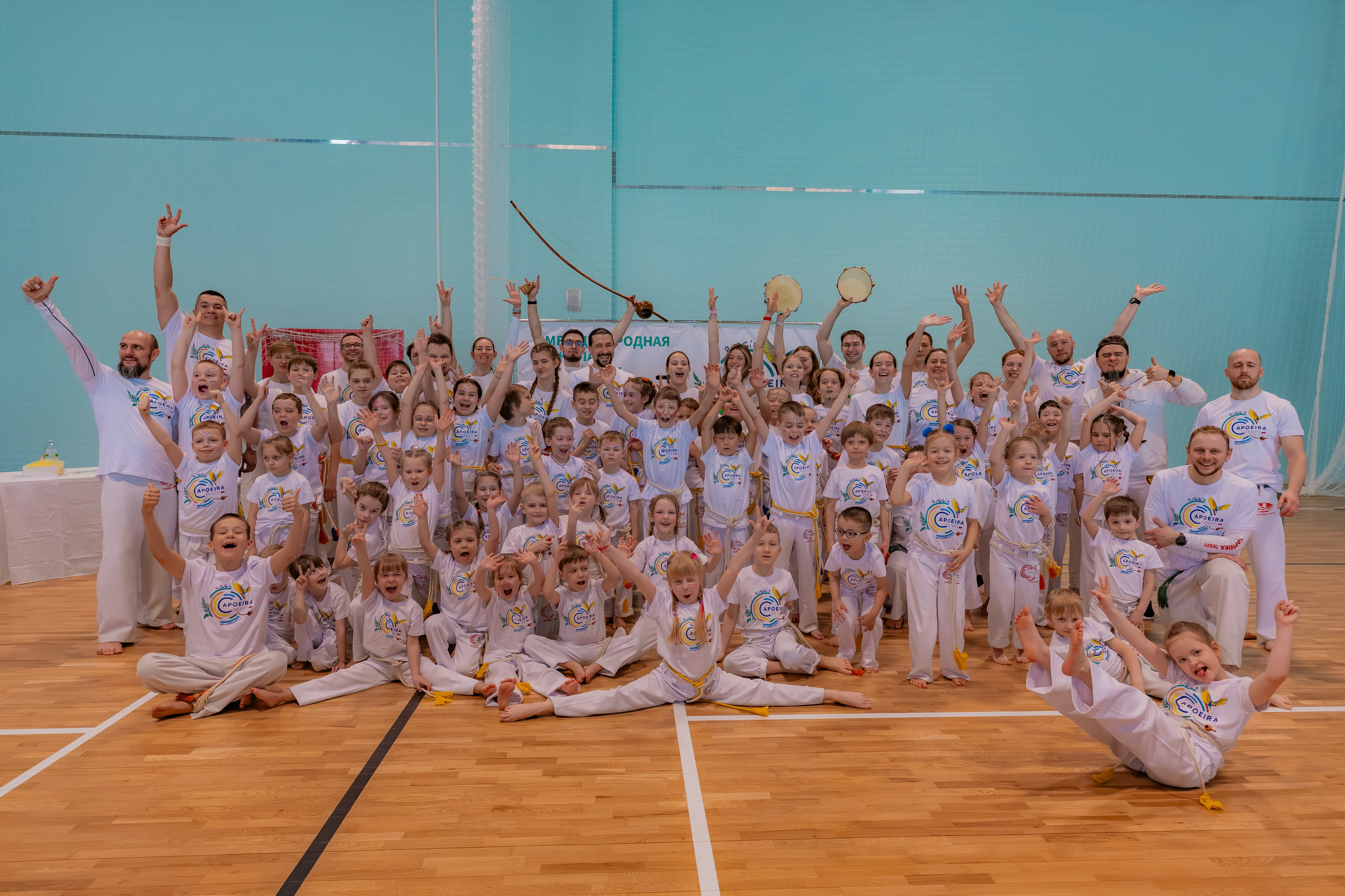Capoeira Team. III Церемония вручения и смены поясов. Детский и семейный фотограф Евгения Вахнеева Москва Зеленоград