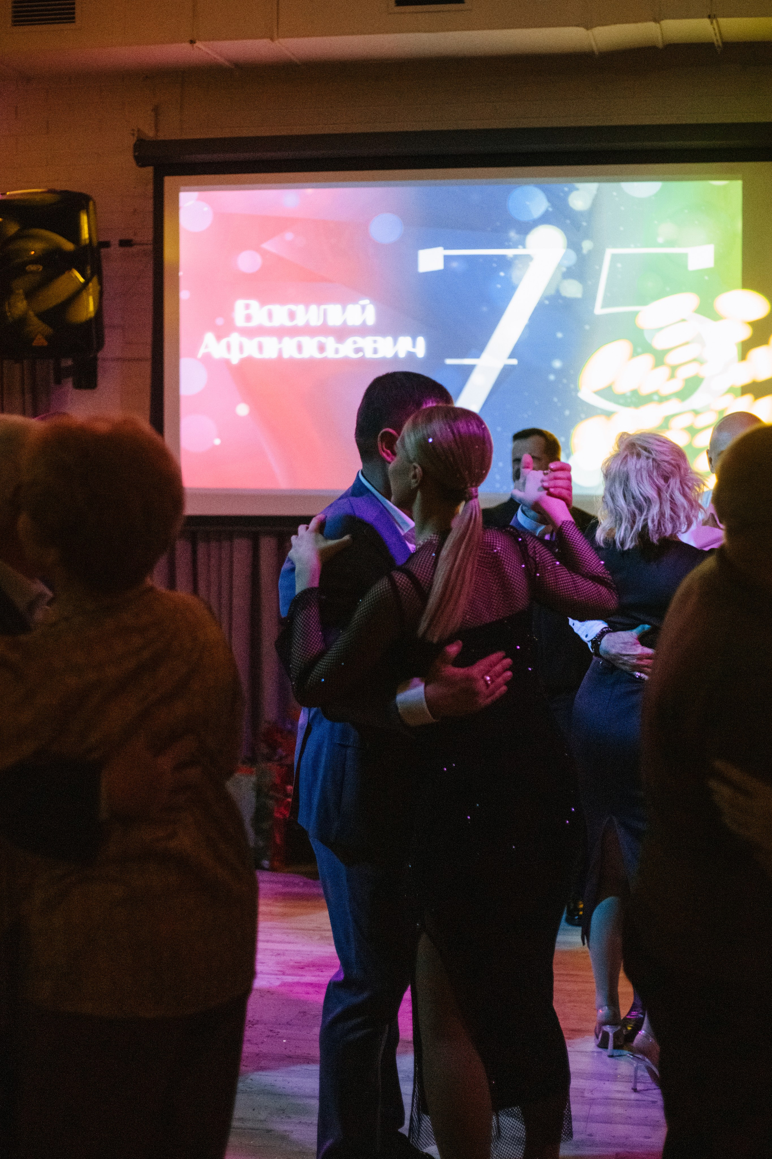 75 лет!. Фотограф в Волгограде и Москве | Анастасия Лаврова