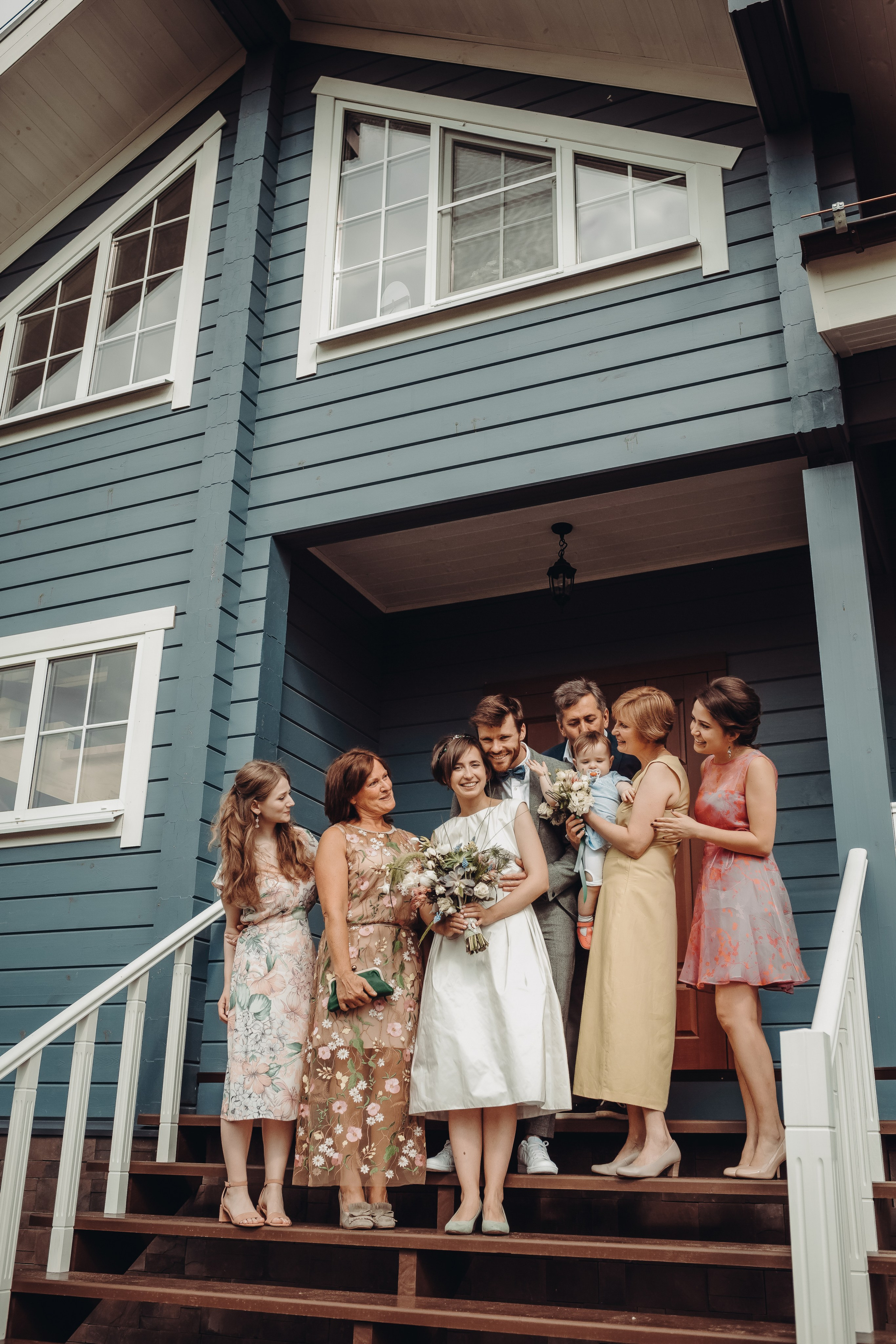 Надя и Йонас. Главная