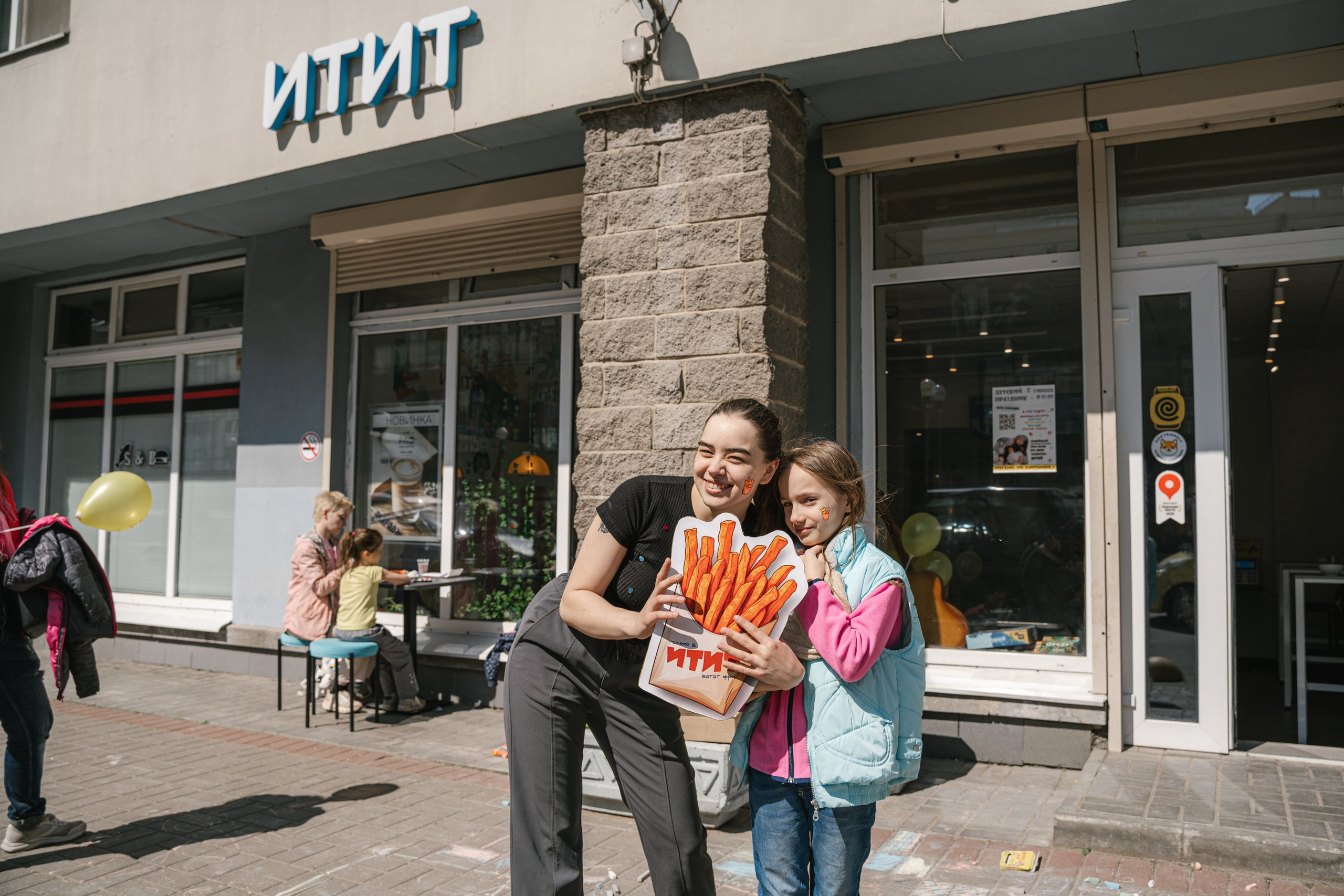 1 июня в ИТИТ. MILATE — выпускные альбомы, фотосессии и видео в Москве