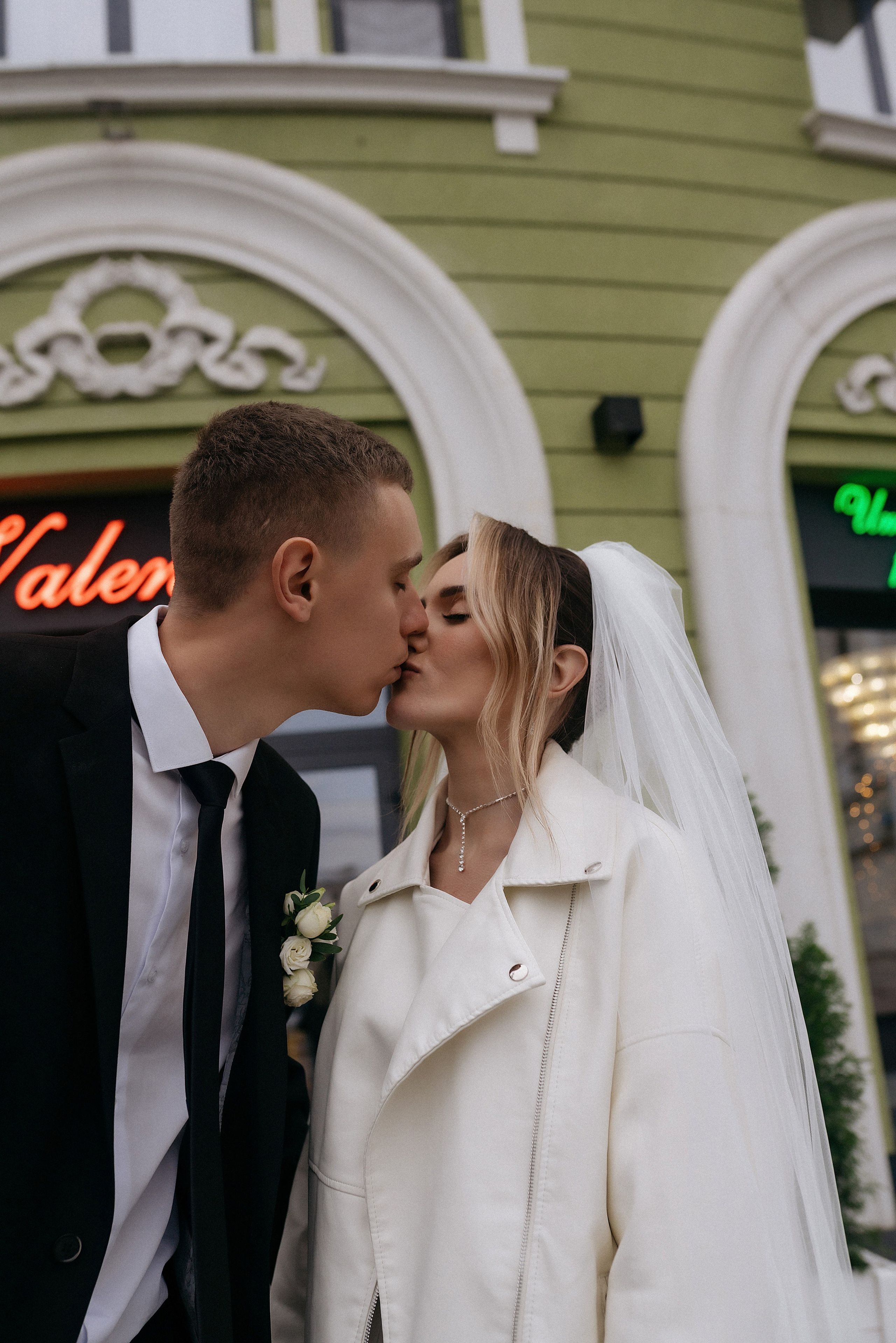 Анна и Максим 24.10.2025. Фотограф Карина Шмулёва. Воронеж и область