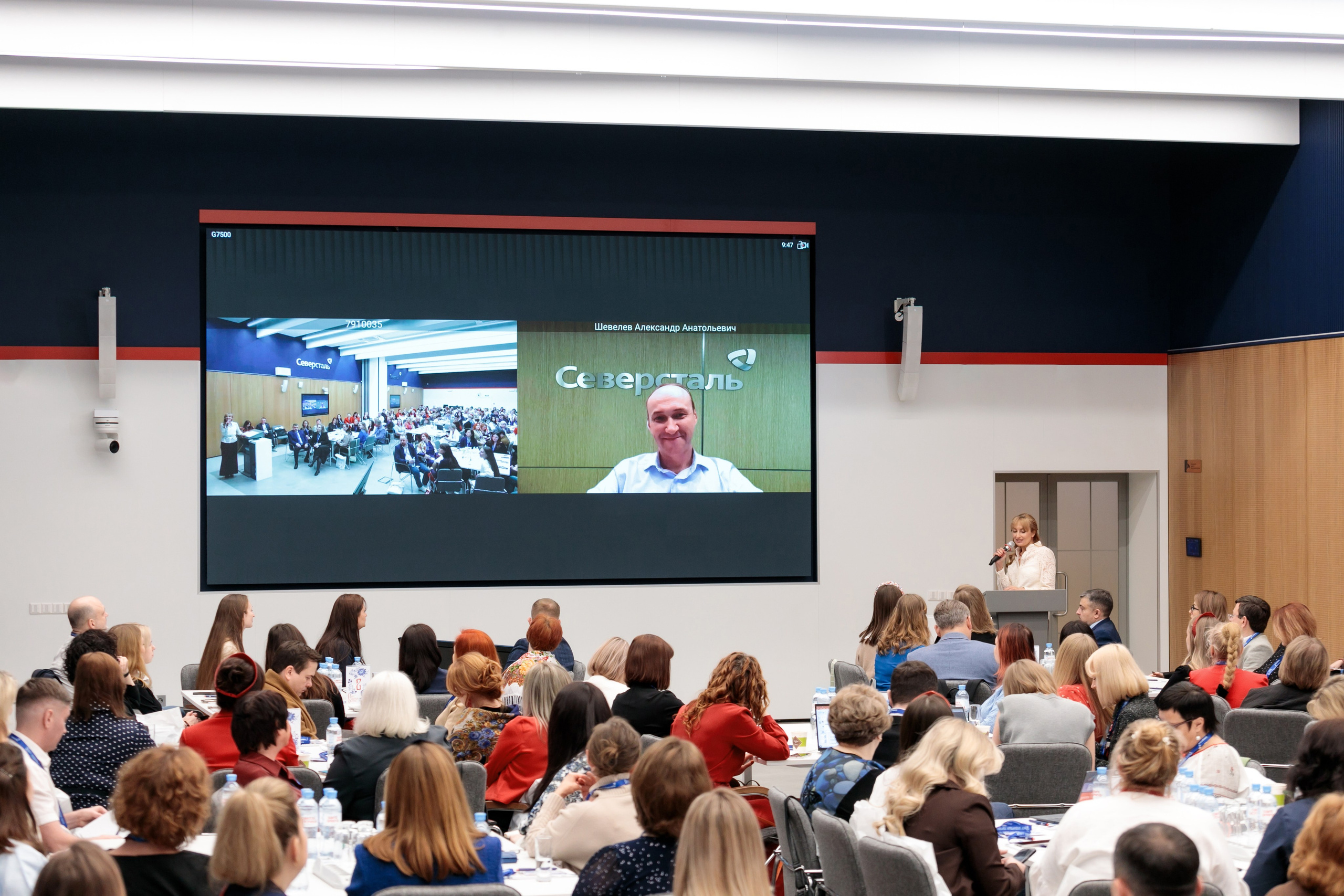 HR-конференция «Северстали», г. Череповец. Брук Артём