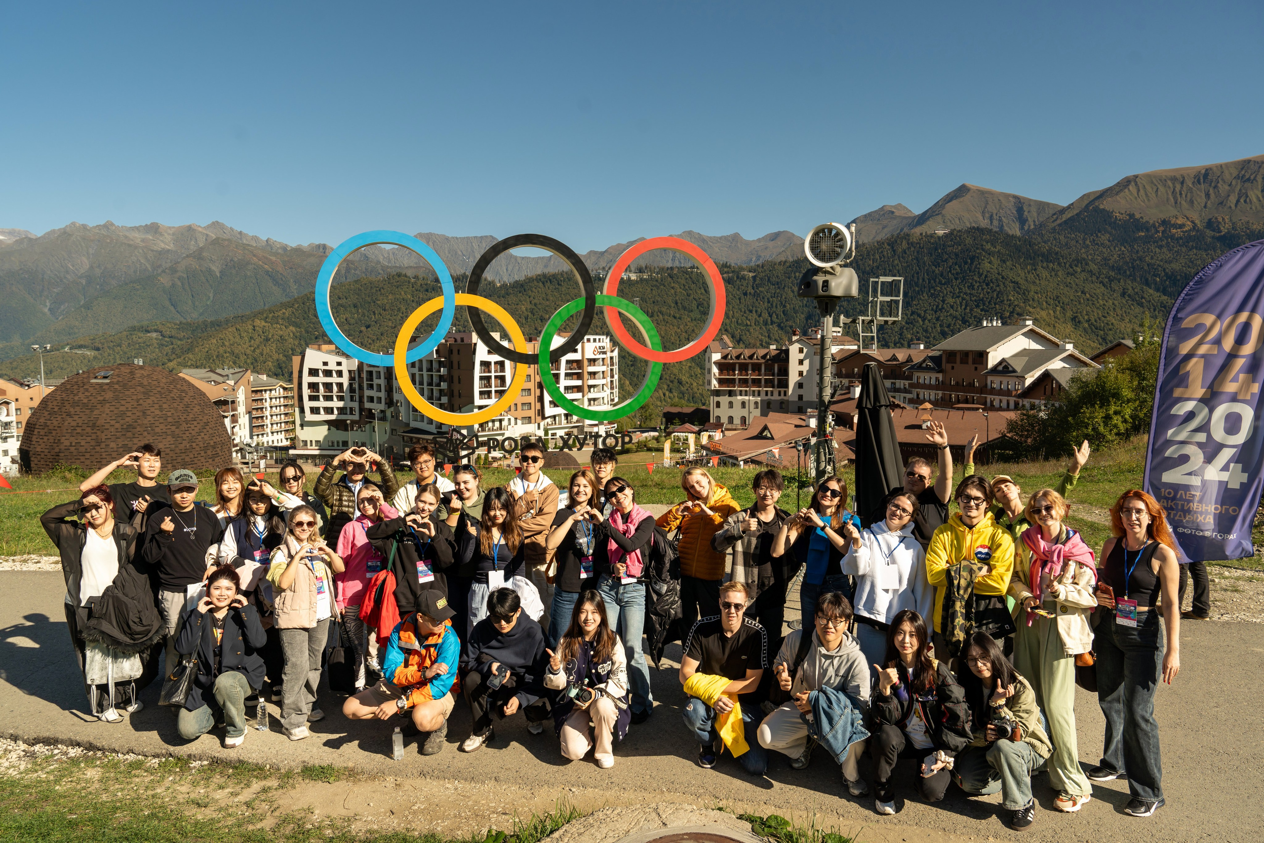 ChinaRosaFest 2024. Репортажный фотограф в Красной Поляне и Сочи Павлюченко Екатерина