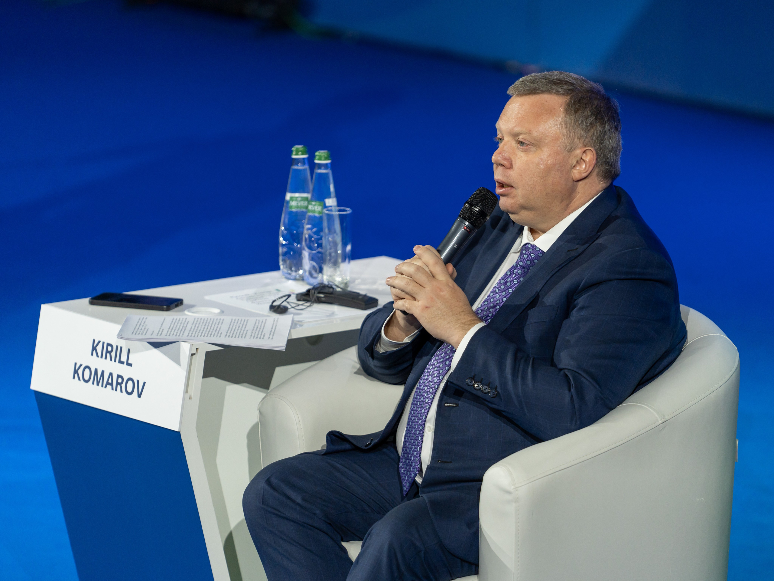 Форум АтомЭкспо 2024 Сириус. Репортажный фотограф в Красной Поляне и Сочи Павлюченко Екатерина