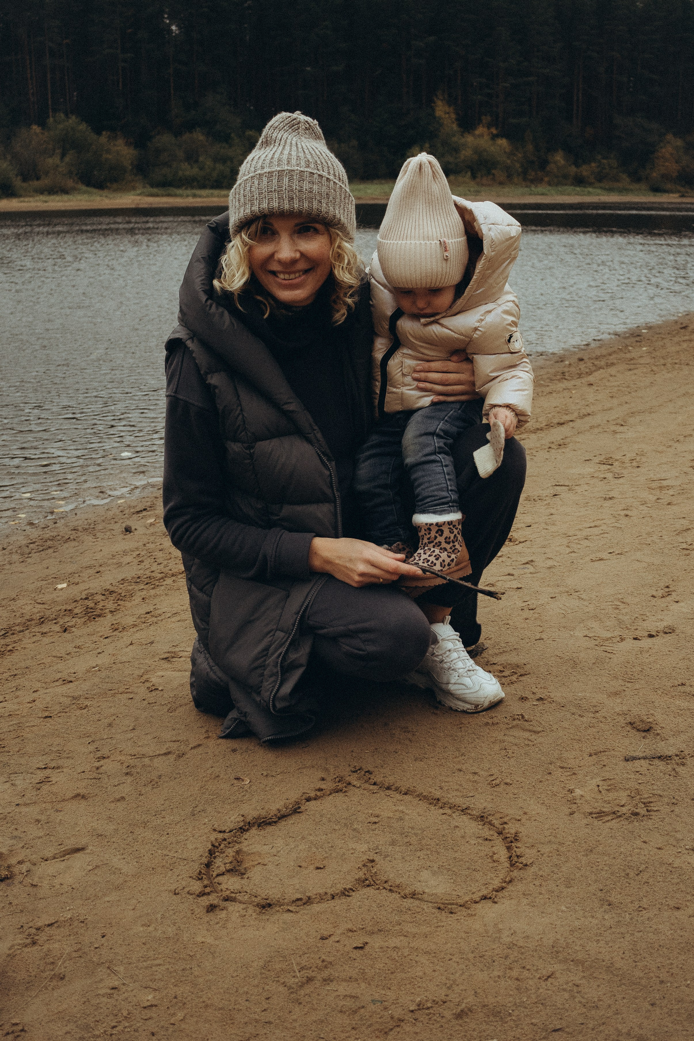 Осенний пикник. Фотограф Москва Алёна Суворова