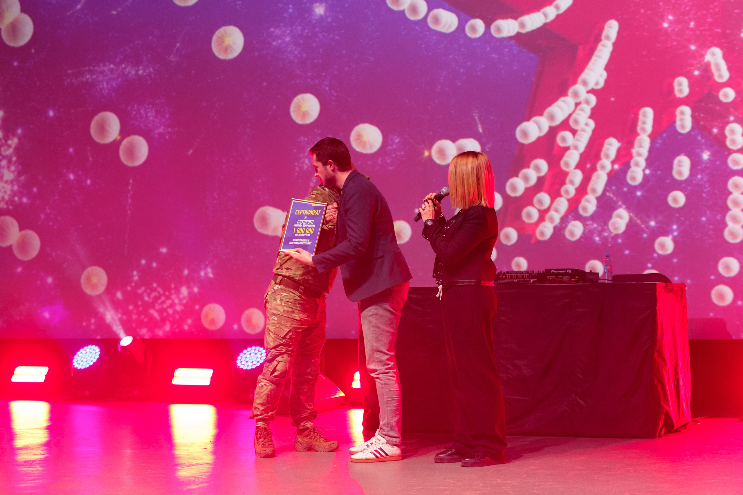 Концерт» Звёзды Русского Радио». Фотограф в Воронеже Иван Самодуров