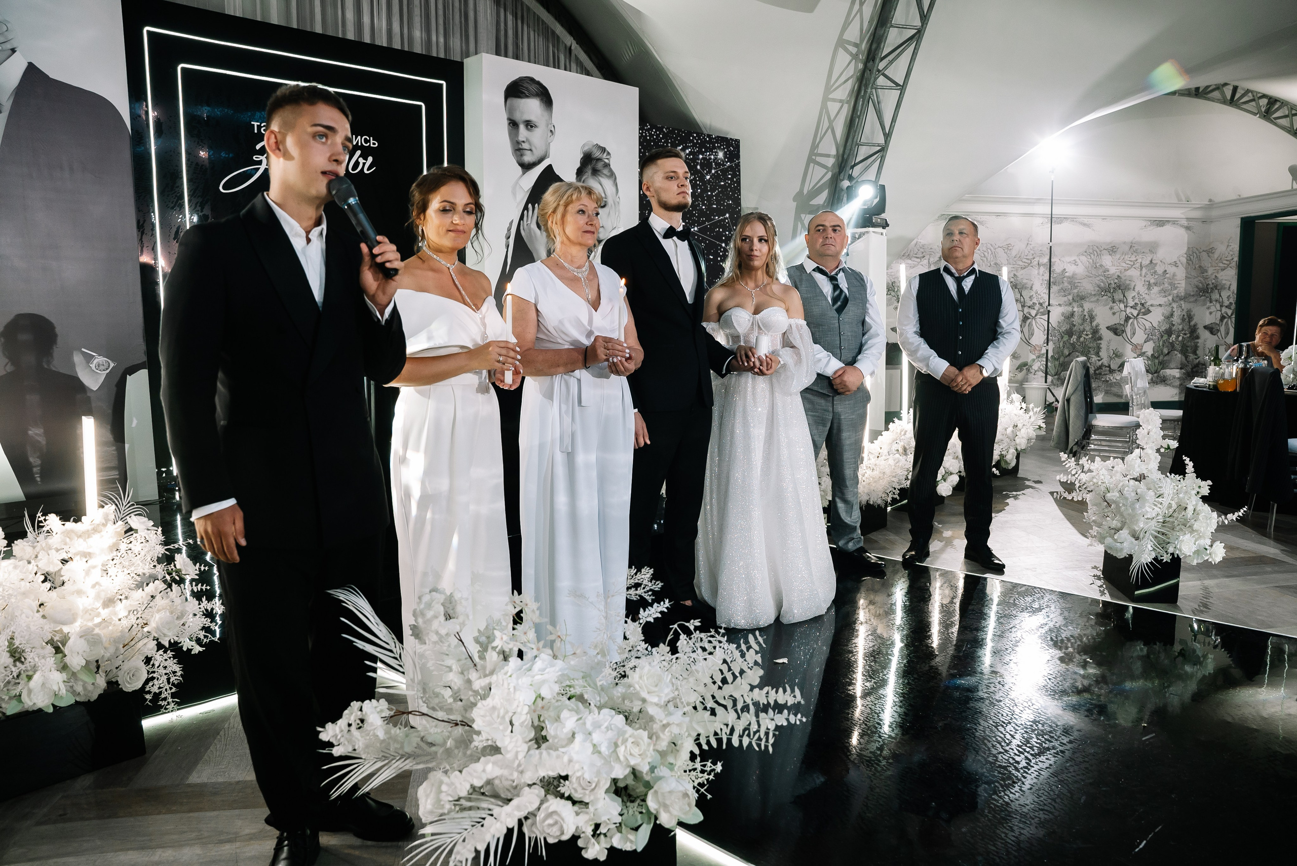 Никита и Галина. Свадебный фотограф в Самаре Анна Ковалева