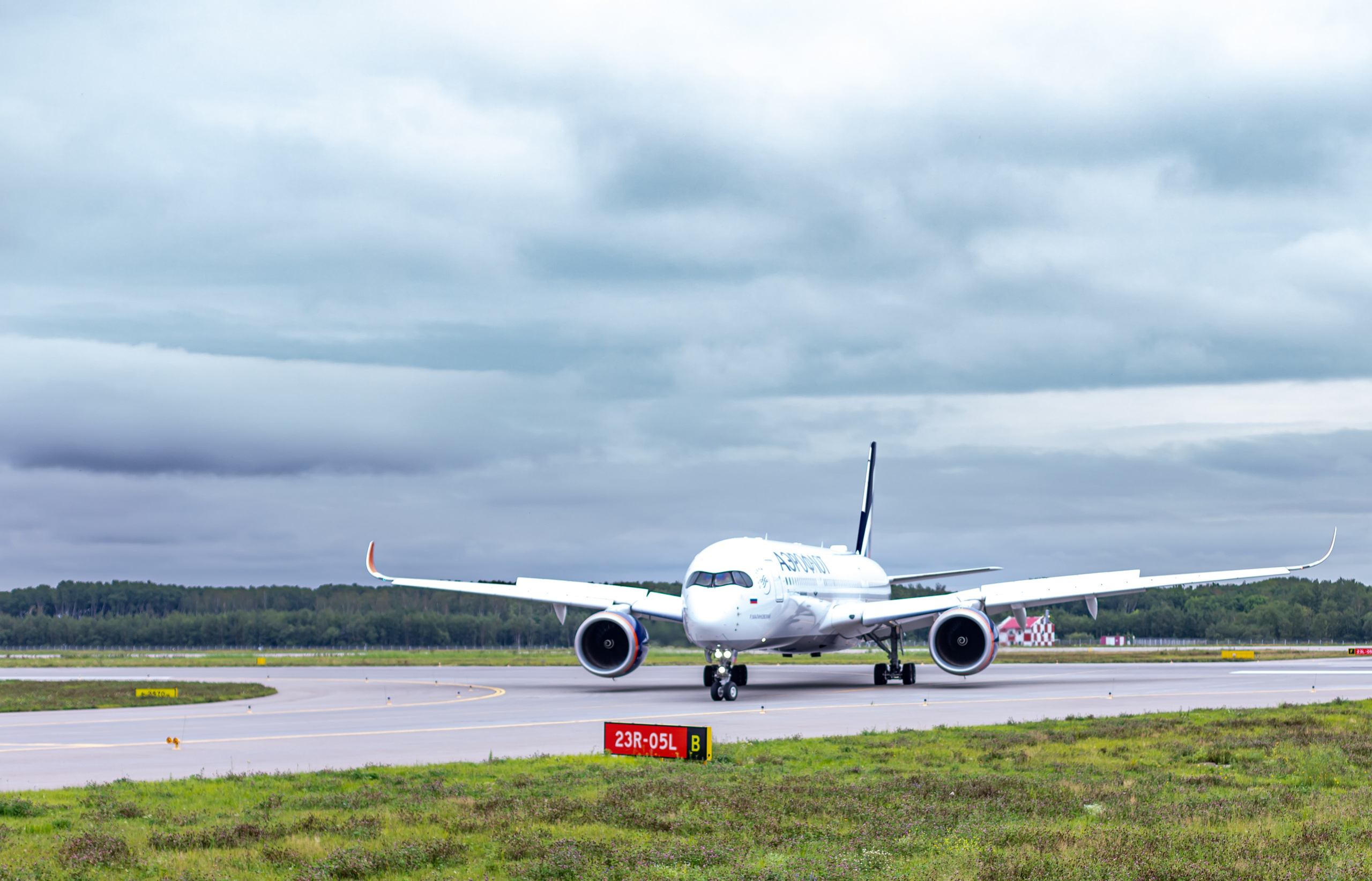 Споттинг 2024. Семейный и детский фотограф в Хабаровске Алевтина Проскурякова