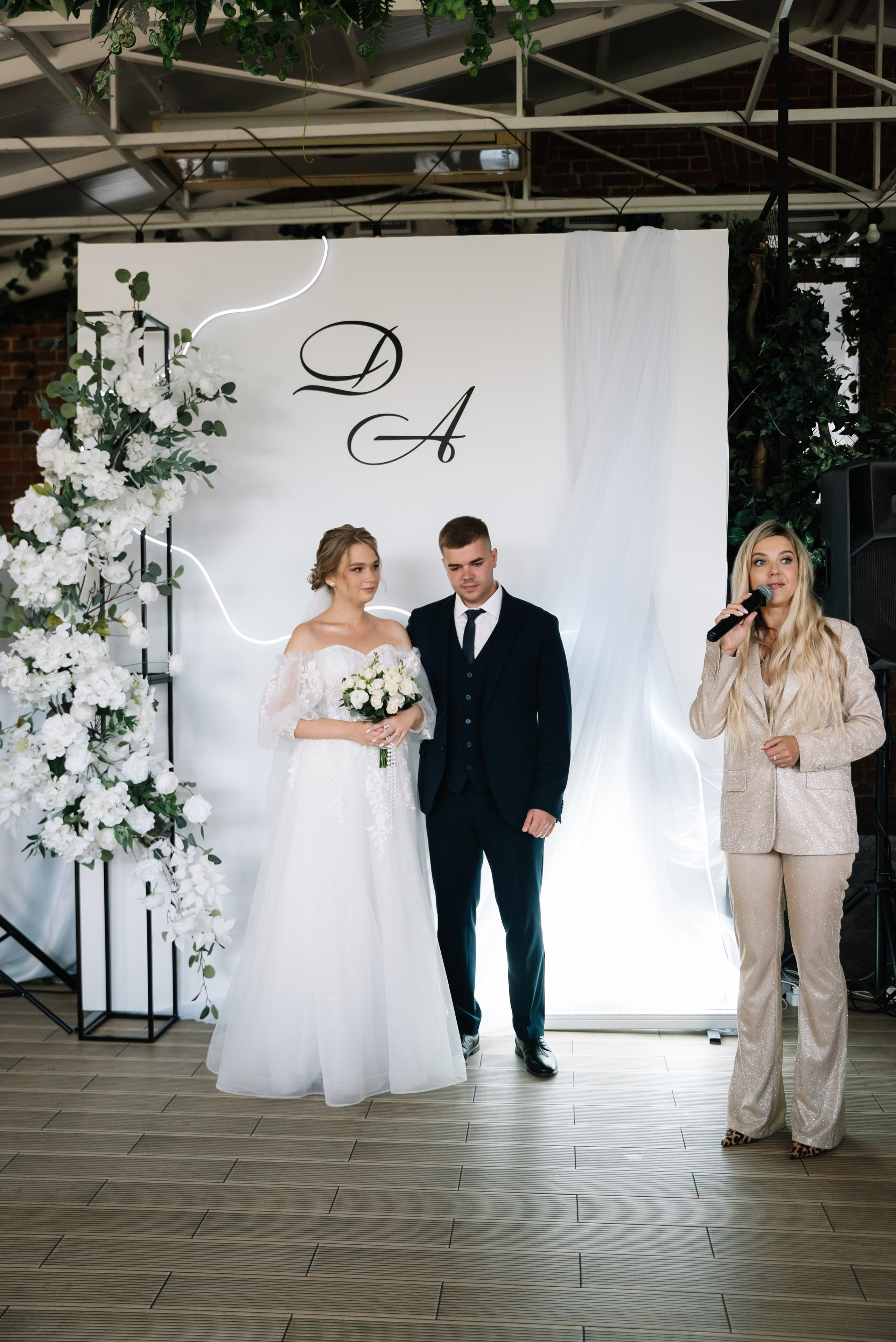 Даниил и Анастасия. Свадебный фотограф в Самаре Анна Ковалева