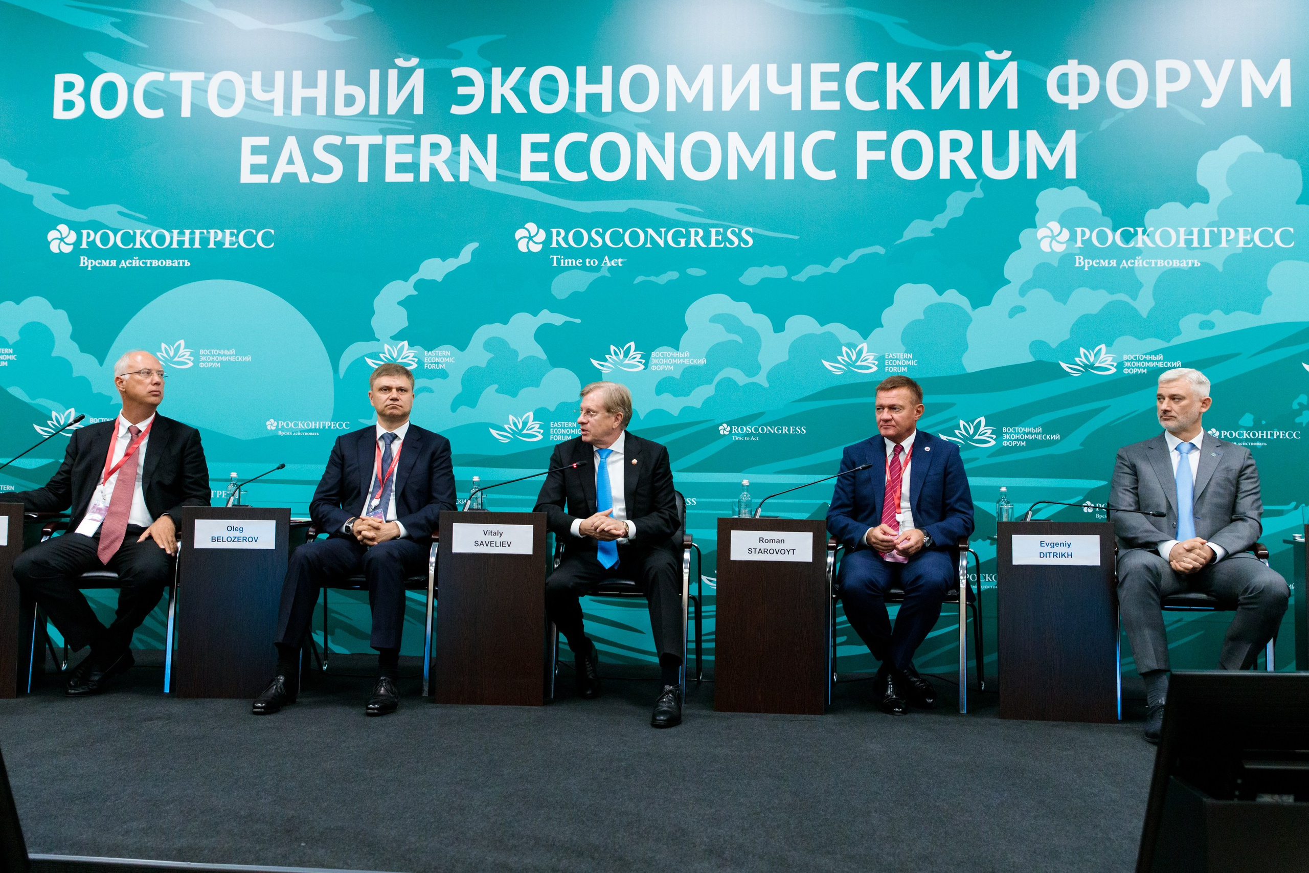 Репортажная съёмка. Гришин Дмитрий — репортажный фотограф Владивосток