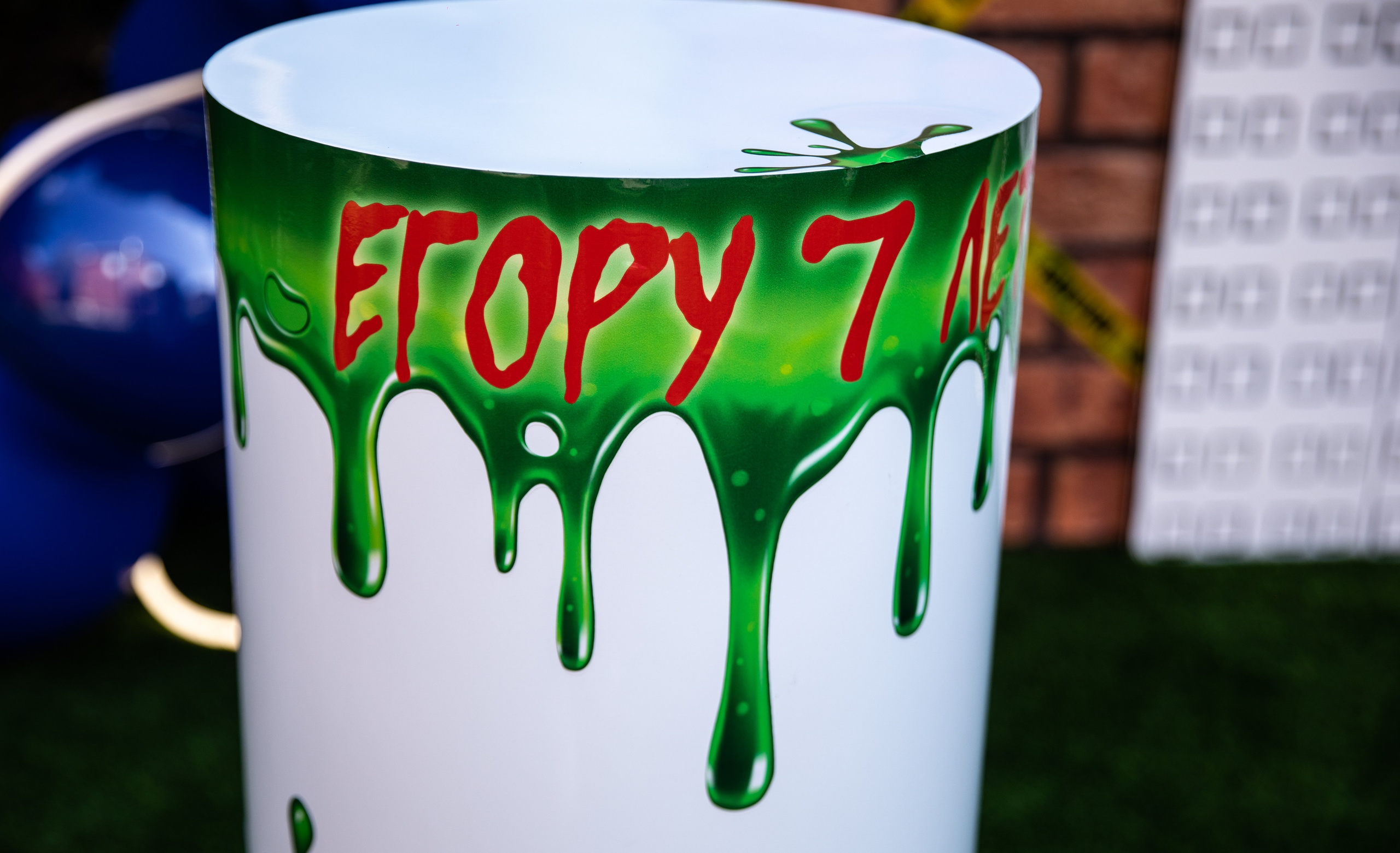 День Рождения Егорки -2025. VoronEvent. Репортажный и свадебный фотограф в Челябинске Елисеев Павел