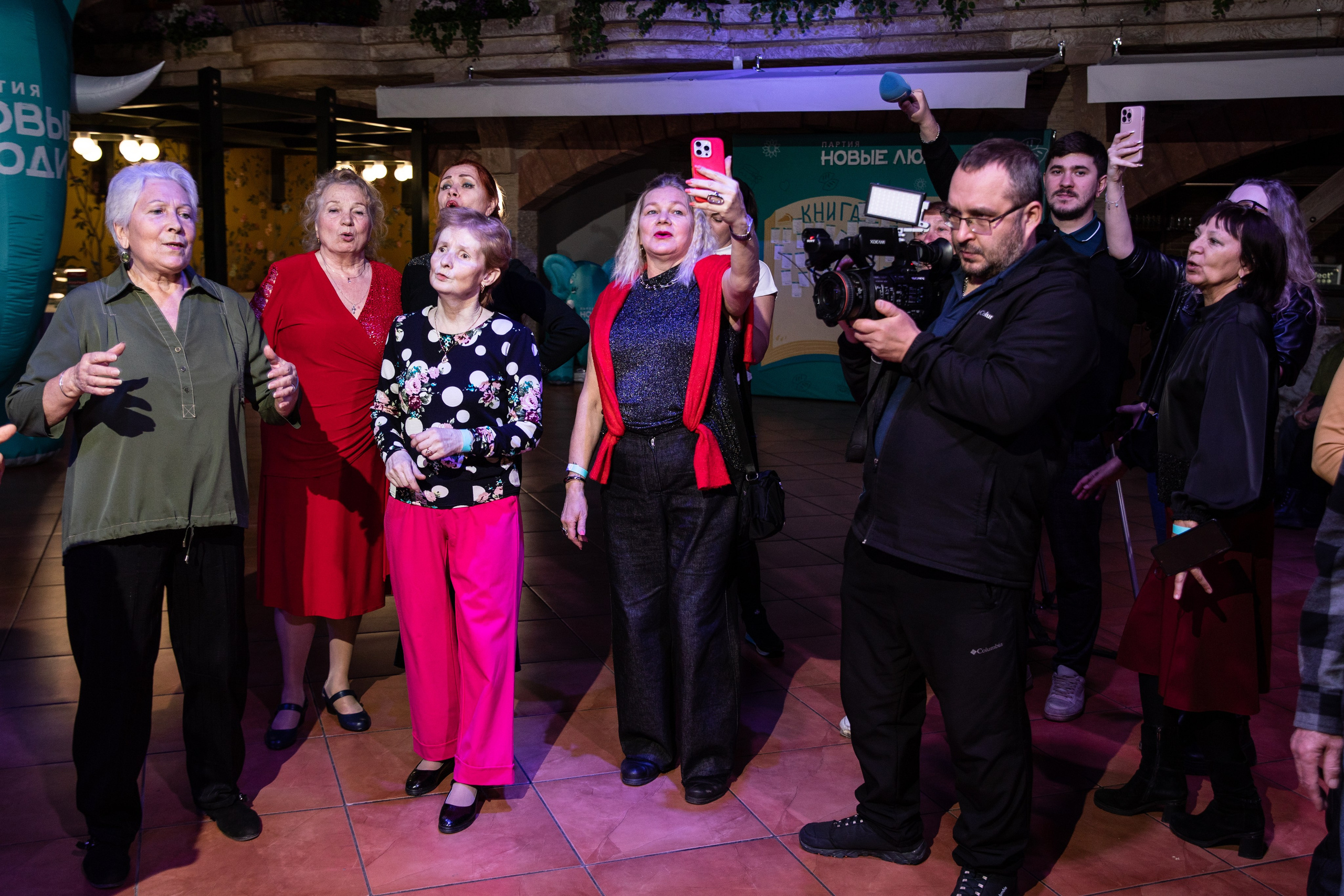 Жить по-новому 2026. Репортажный и свадебный фотограф в Челябинске Елисеев Павел