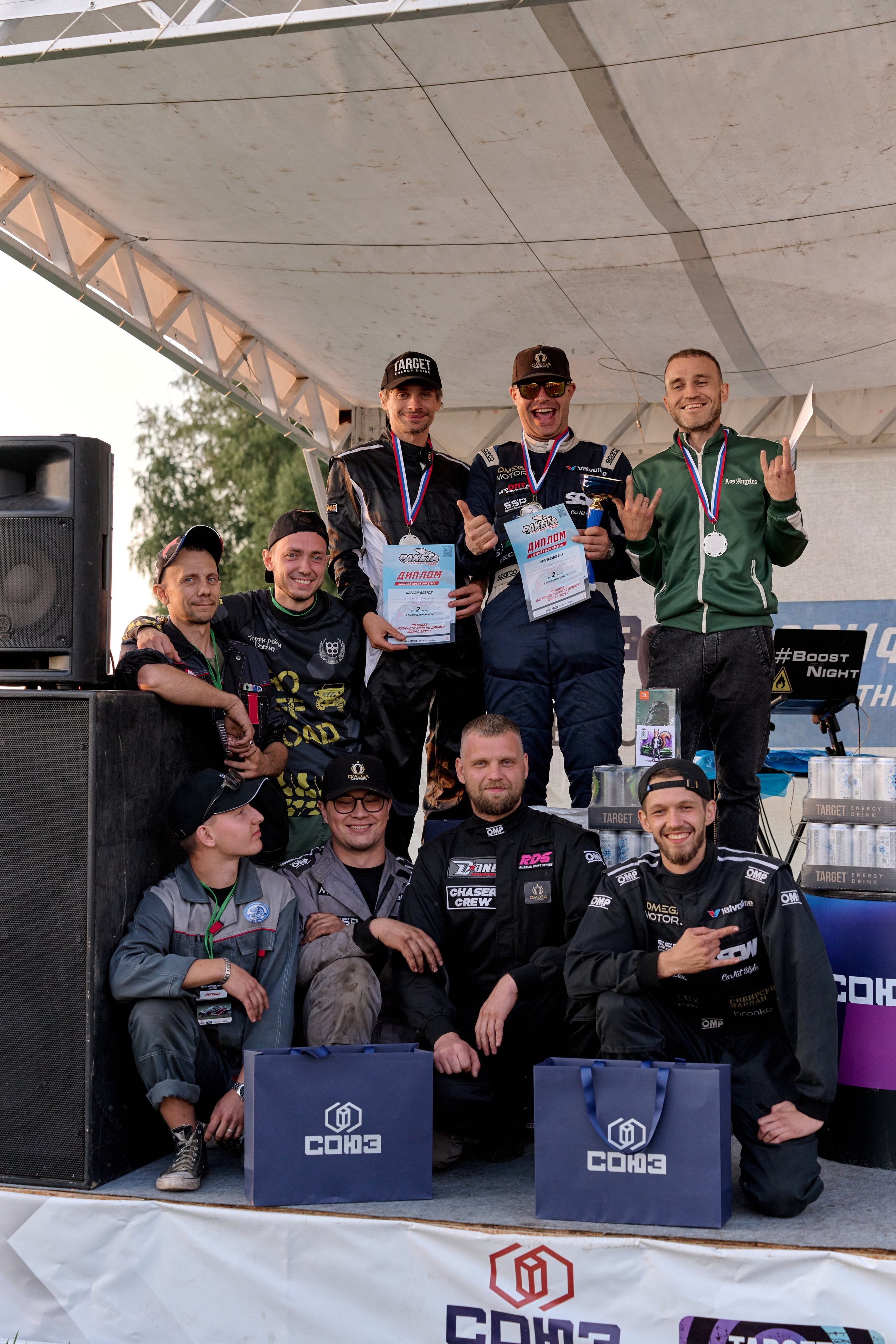 4 этап кубка Ракета 2025 год. Сергей Богомолов. Свадебный и семейный фотограф