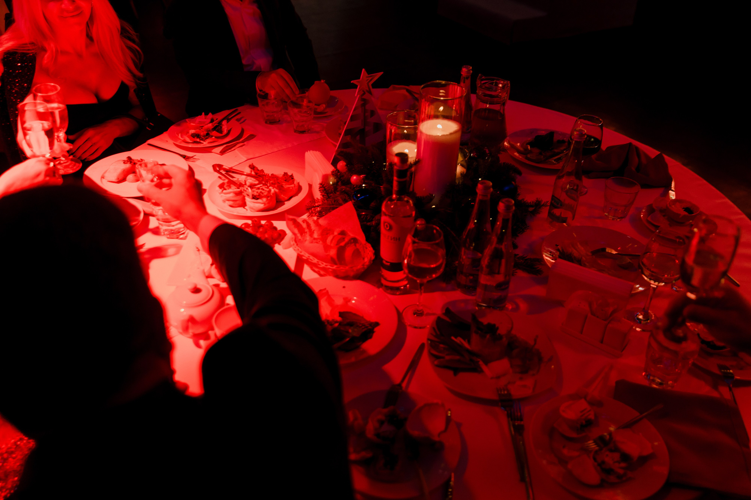 Инвест Ёлка. LEVORIGINAL