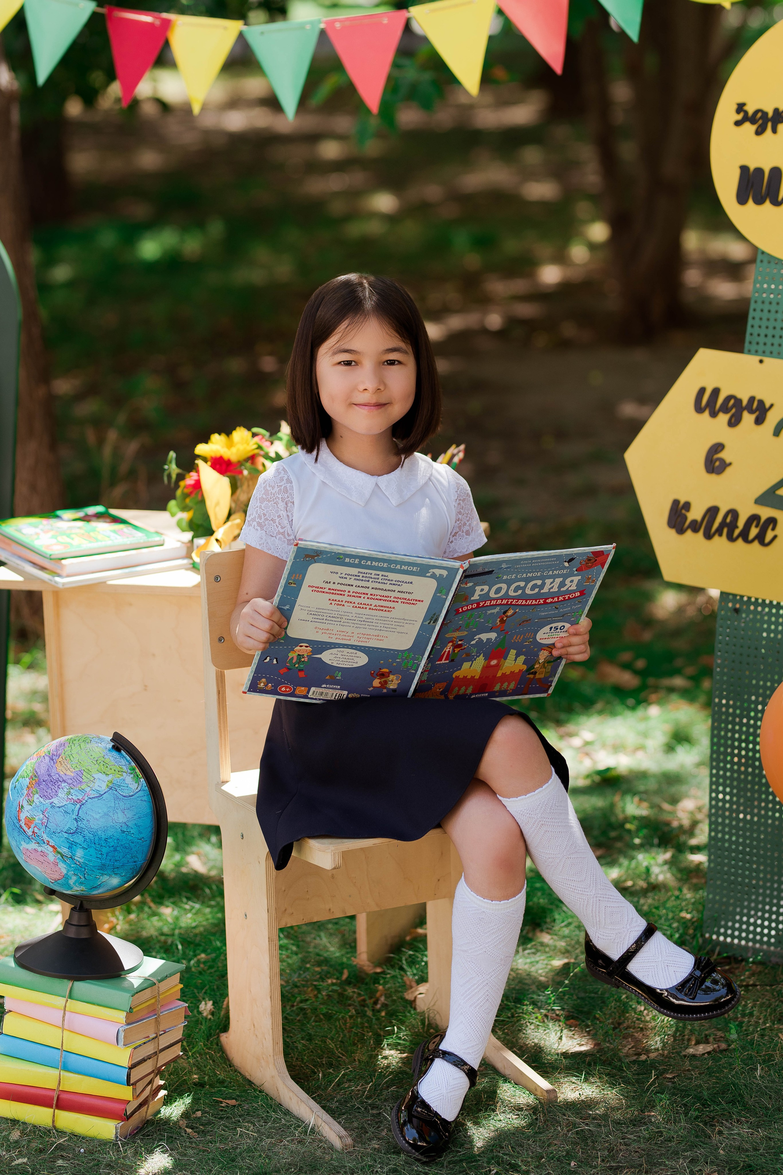 Школьный фотопроект. Свадебный и семейный фотограф Яна Стражева. Волгоград, Москва