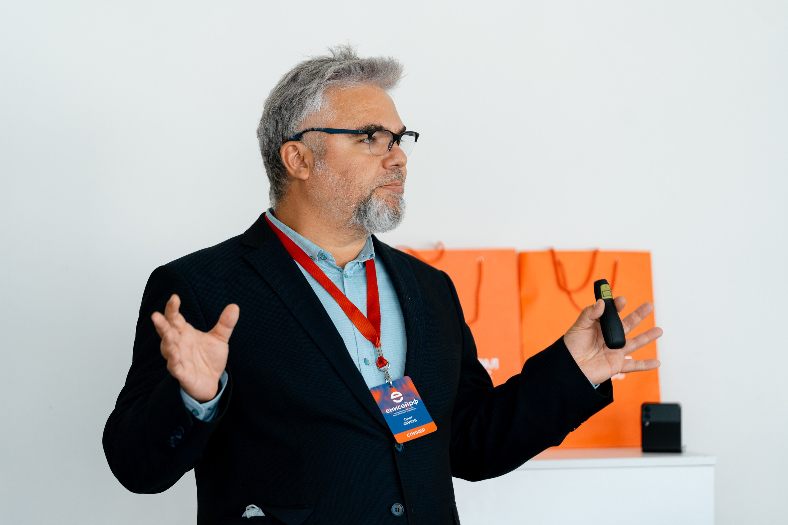 Медиафорум. Репортажный фотограф Красноярск Алекс Чампакхам