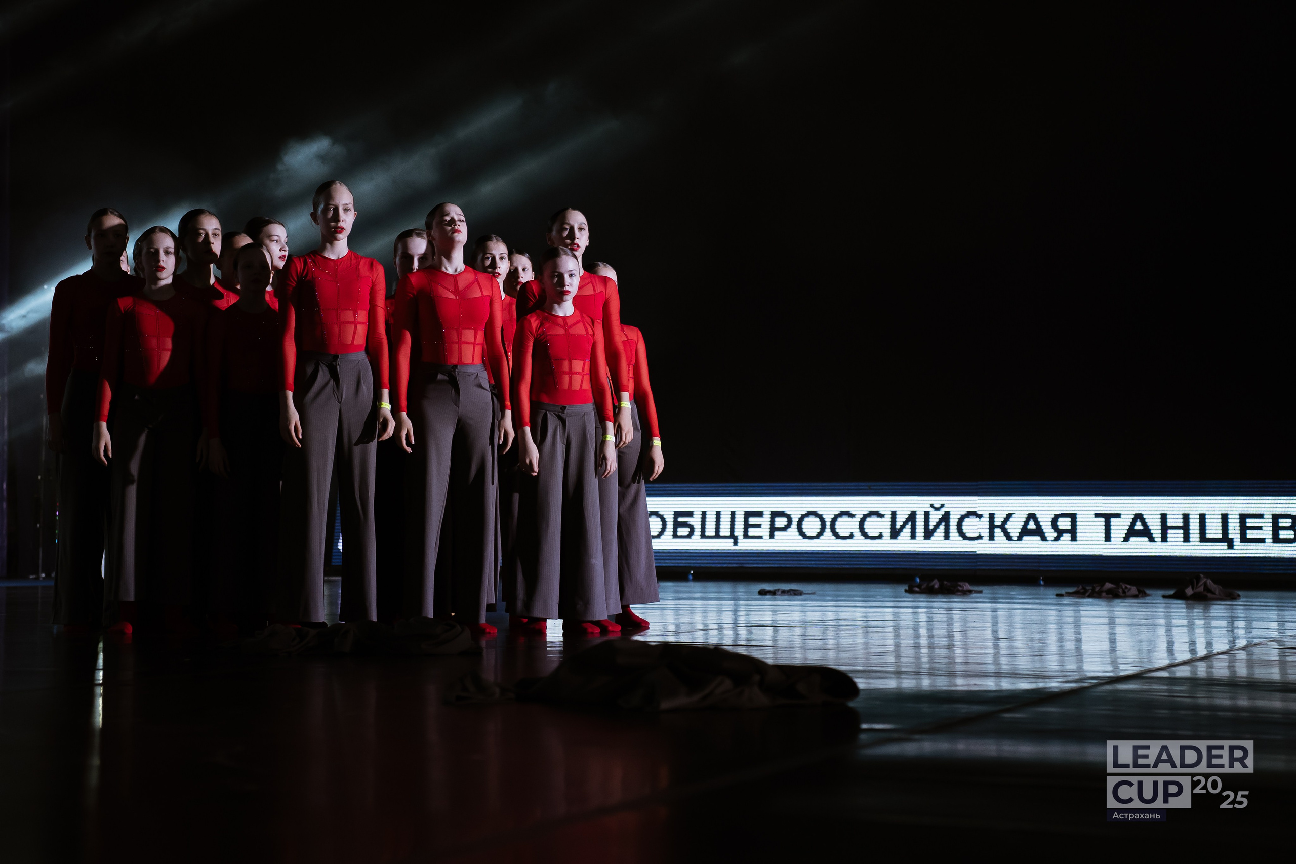 Танцевальные События. Фото