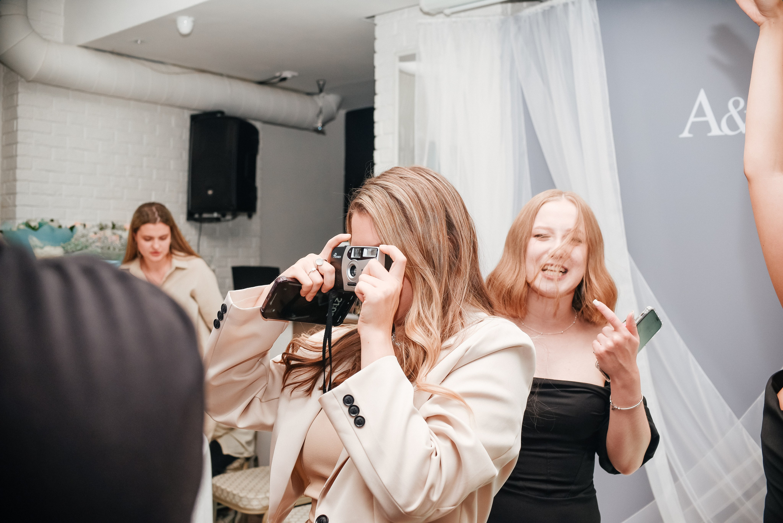 Анастасия и Александр. Фотограф Галина Рагозина