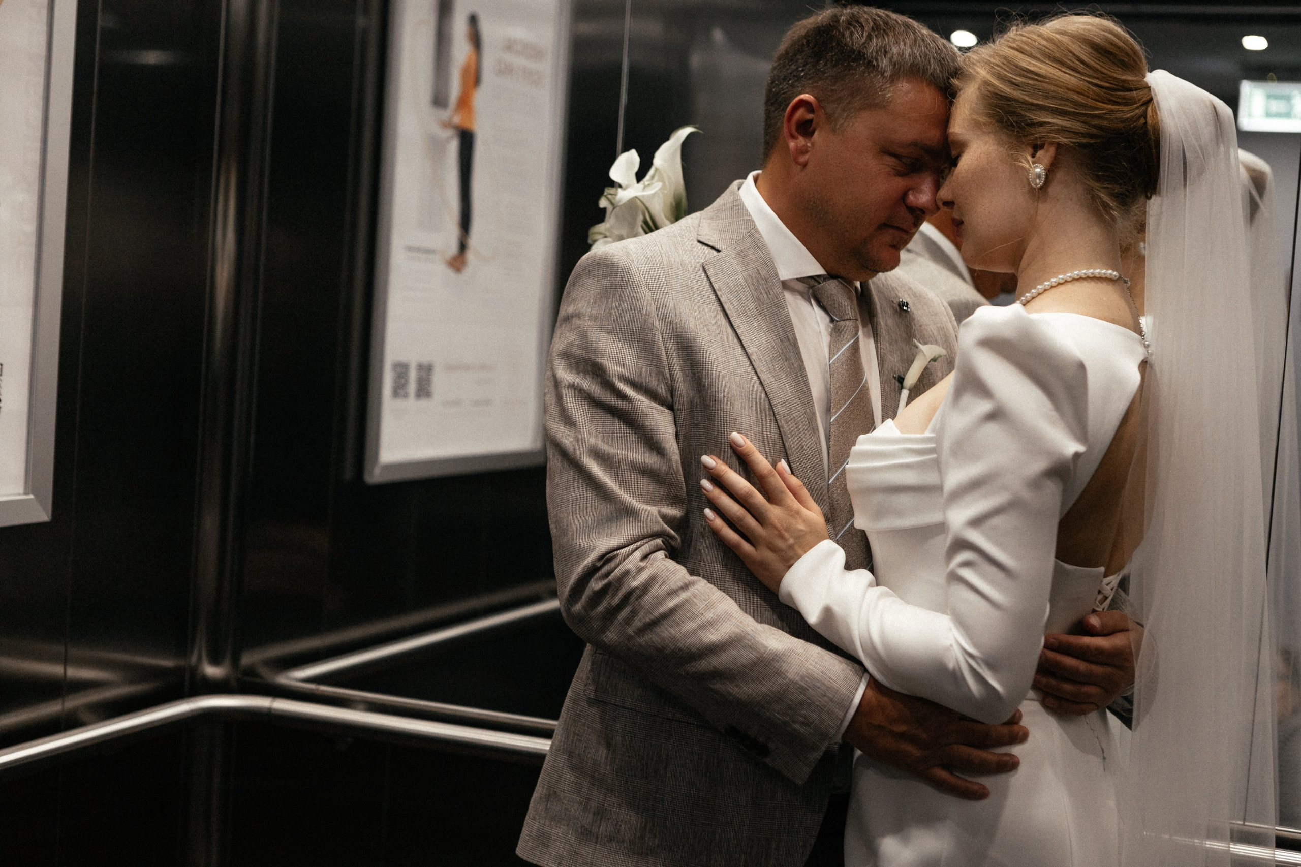 V&T. Свадебный фотограф Уфа Руслан Габдлисламов