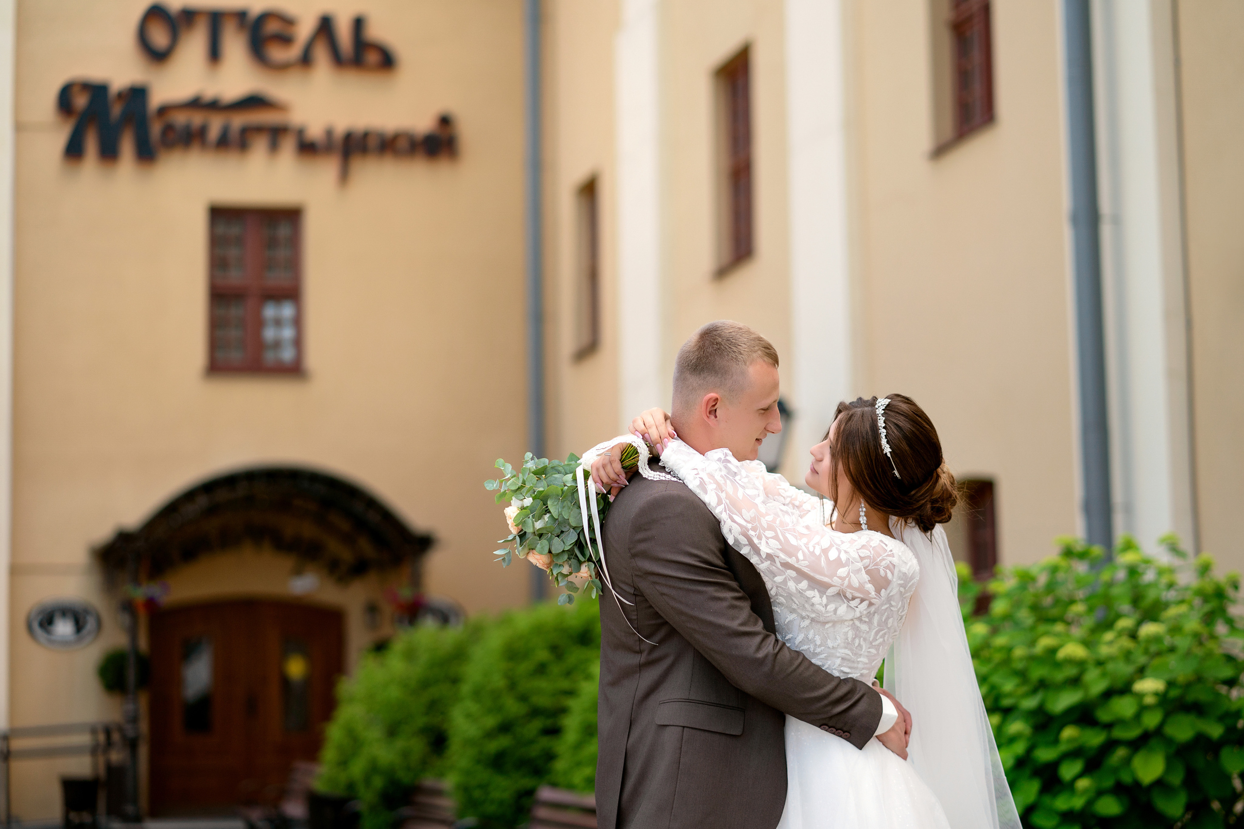 Александр и Екатерина. Семейный и свадебный фотограф Минск, Беларусь Анна Орловская