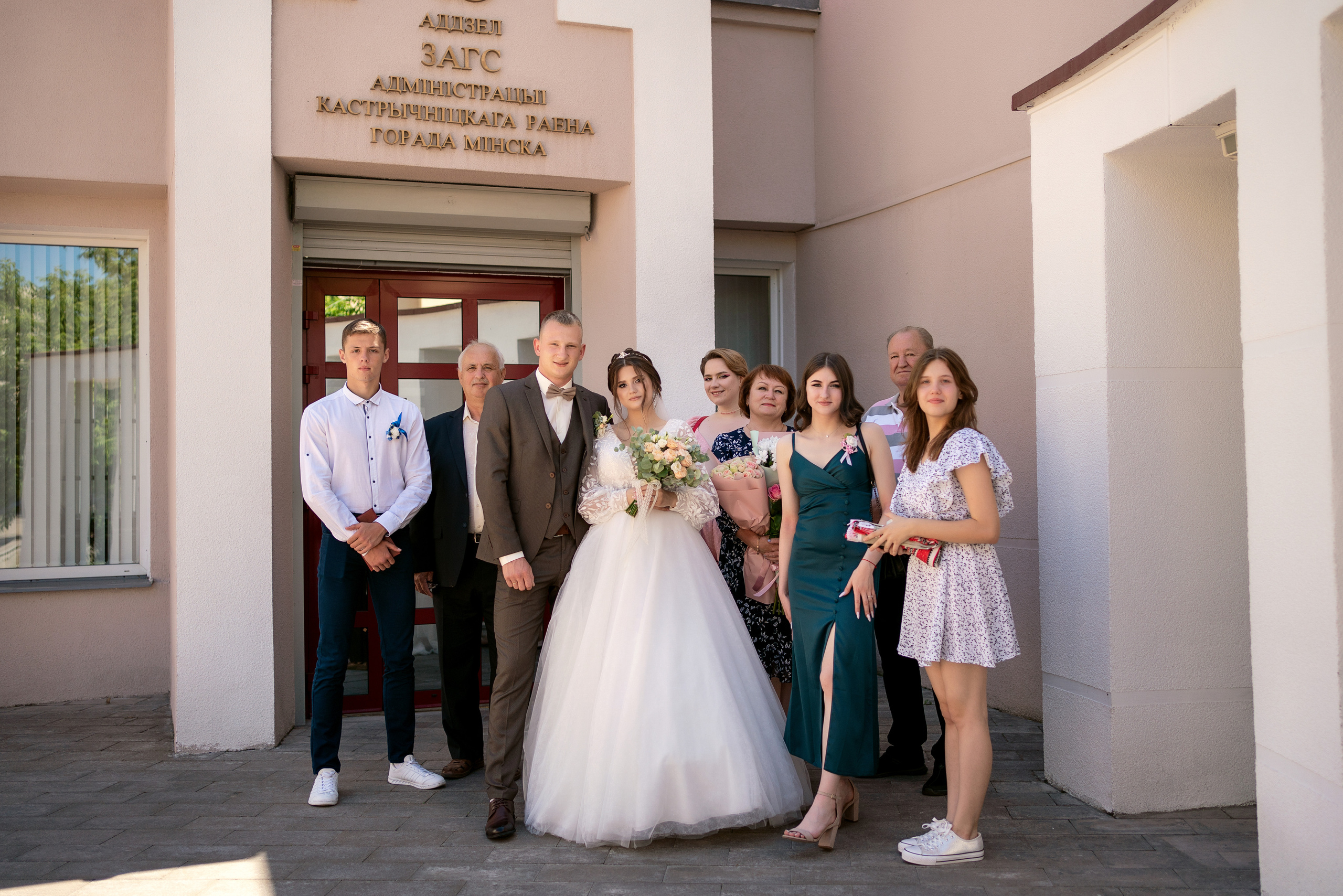 Александр и Екатерина. Семейный и свадебный фотограф Минск, Беларусь Анна Орловская