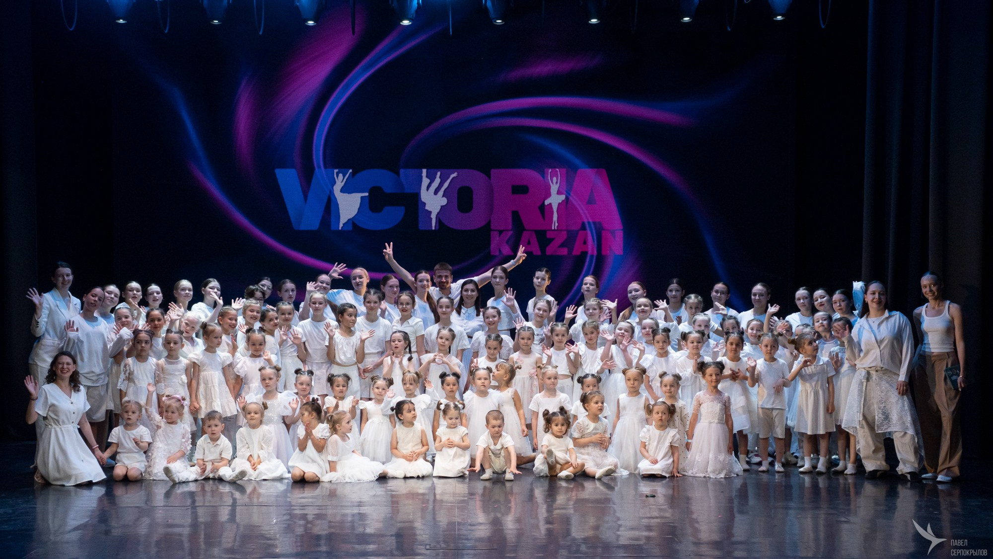 Концерт народного хореографического коллектива «Виктория». Репортажный фотограф в Казани Павел Серпокрылов