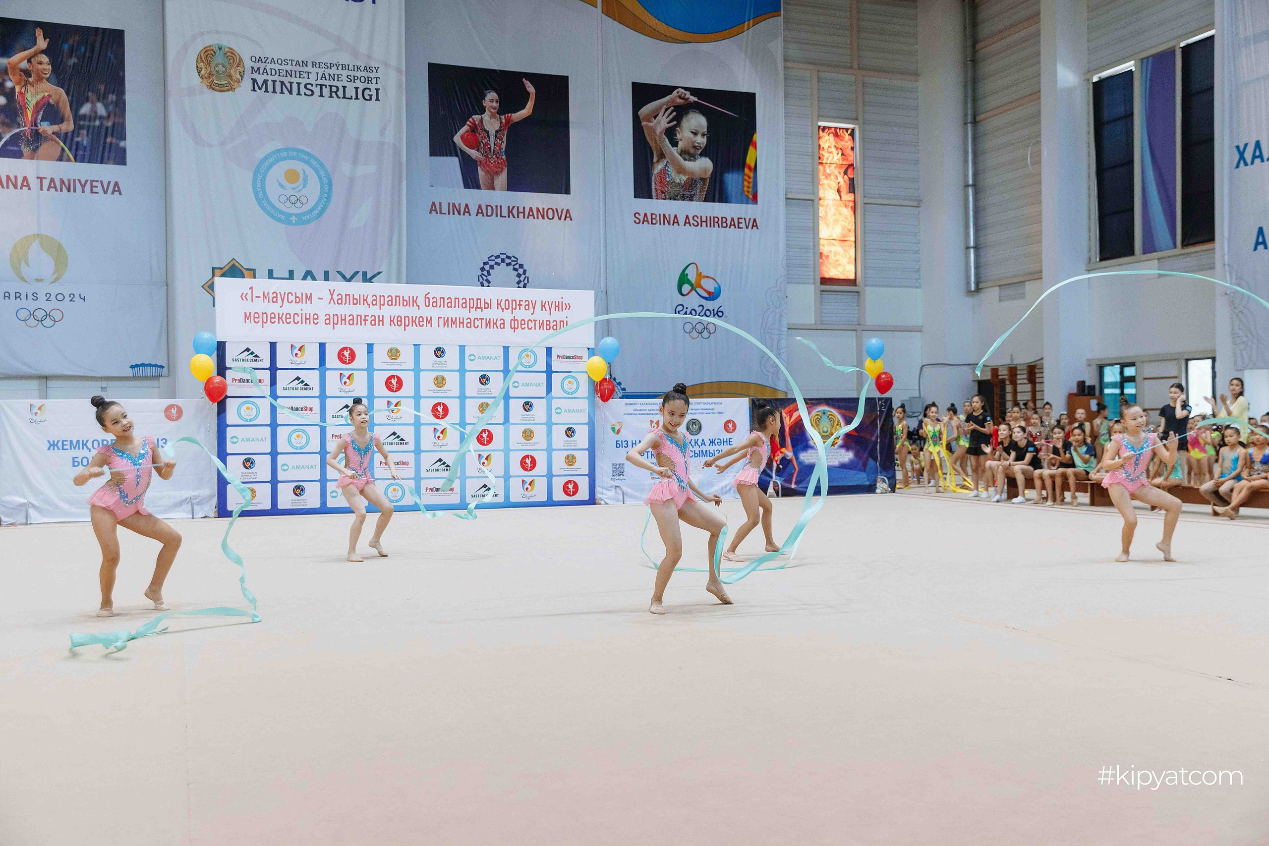 Фестиваль гимнастики на день защиты детей