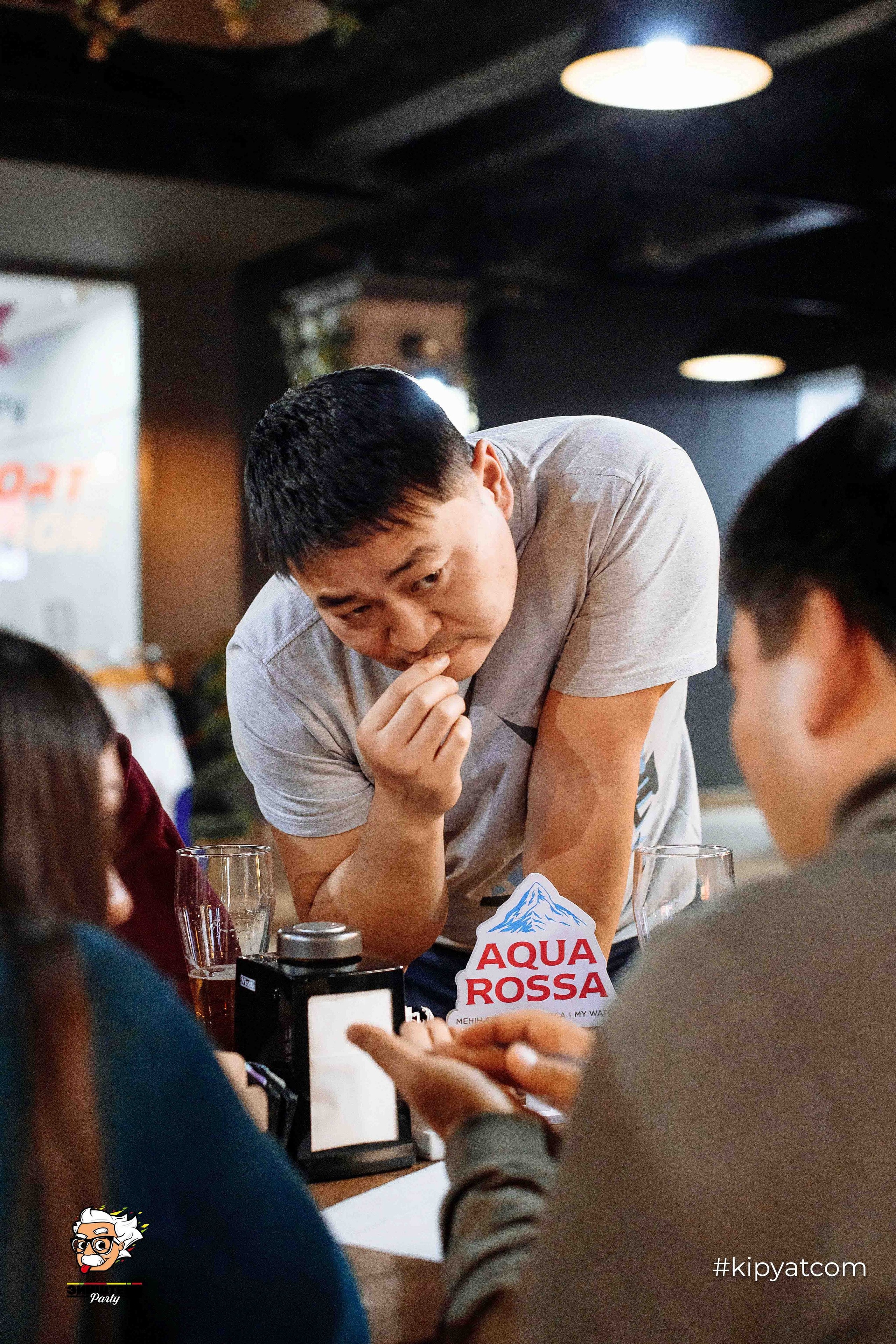 Эйнштейн Party