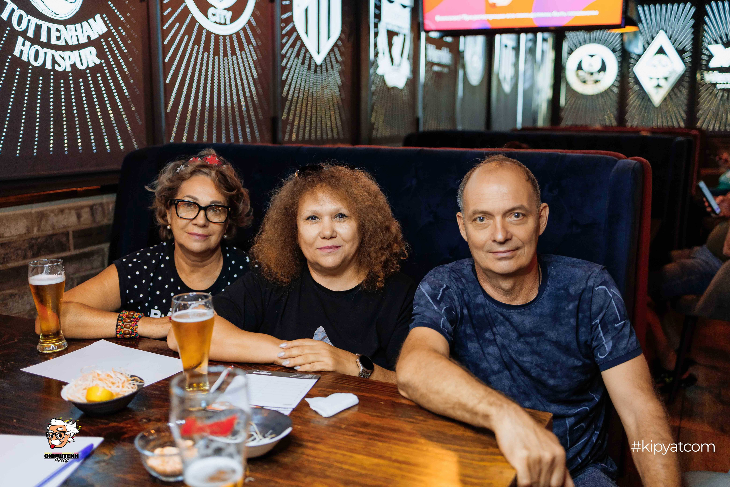 Эйнштейн Party