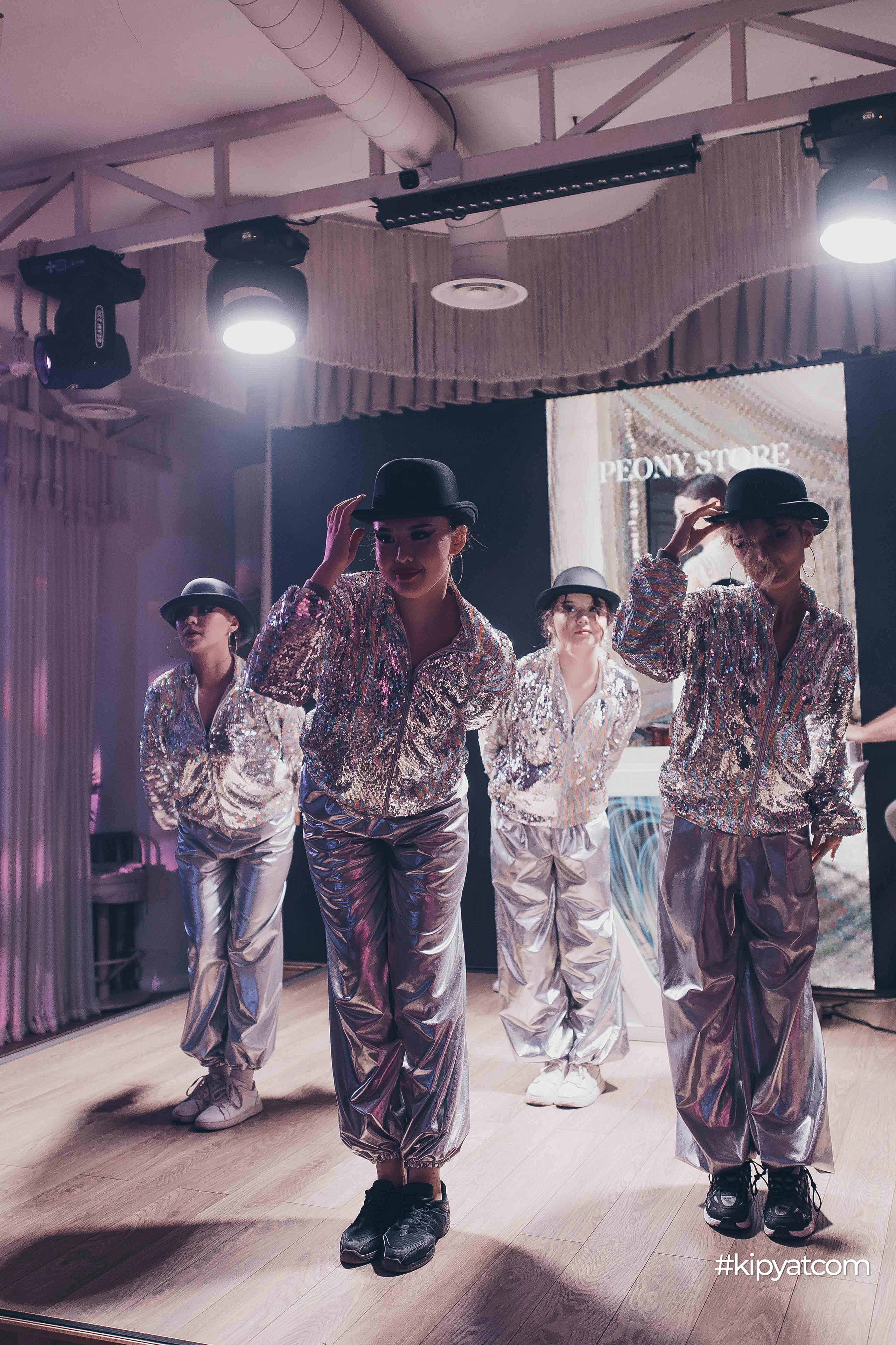 Ivy Sky. Кипятком Шымкент
