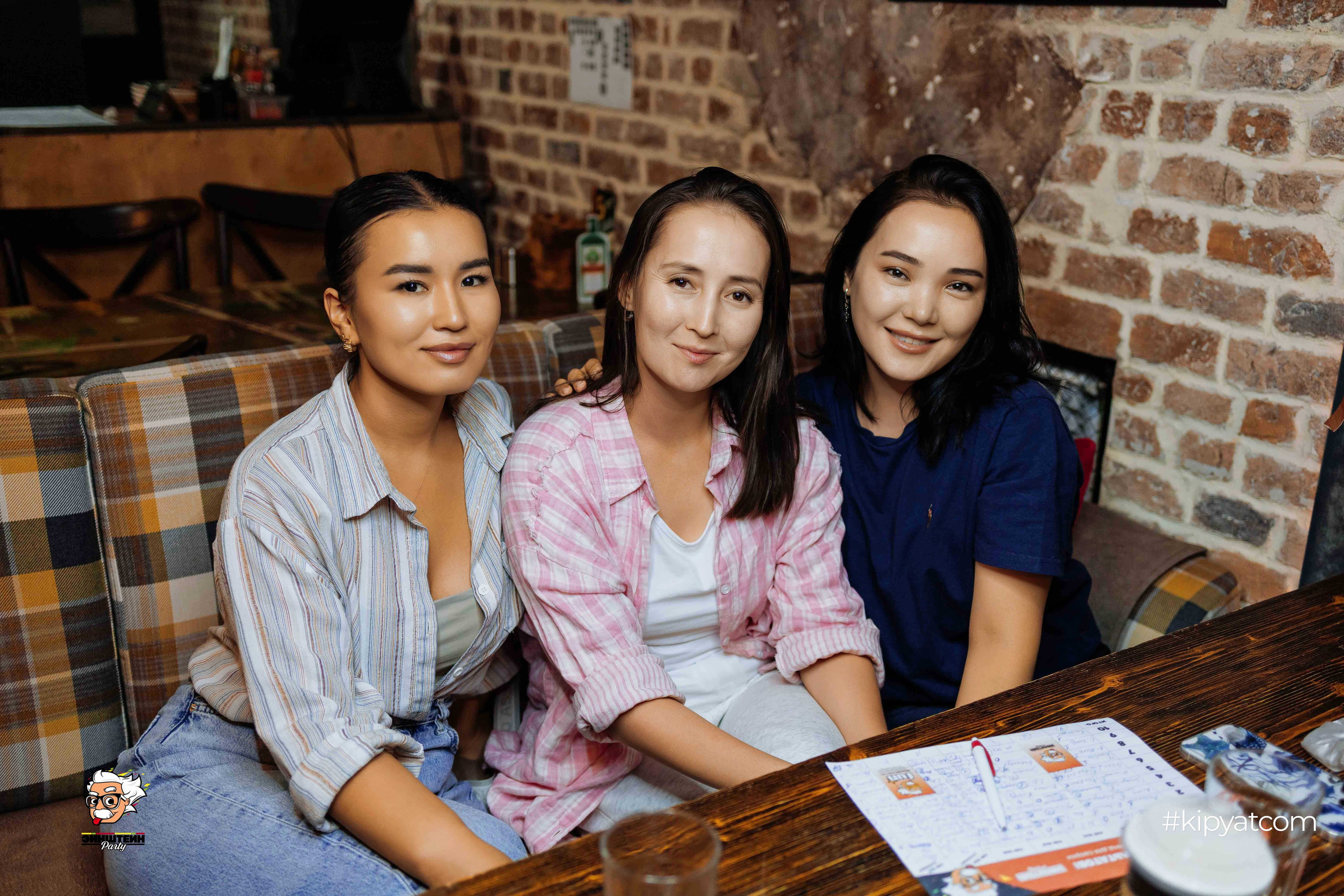 Эйнштейн Party