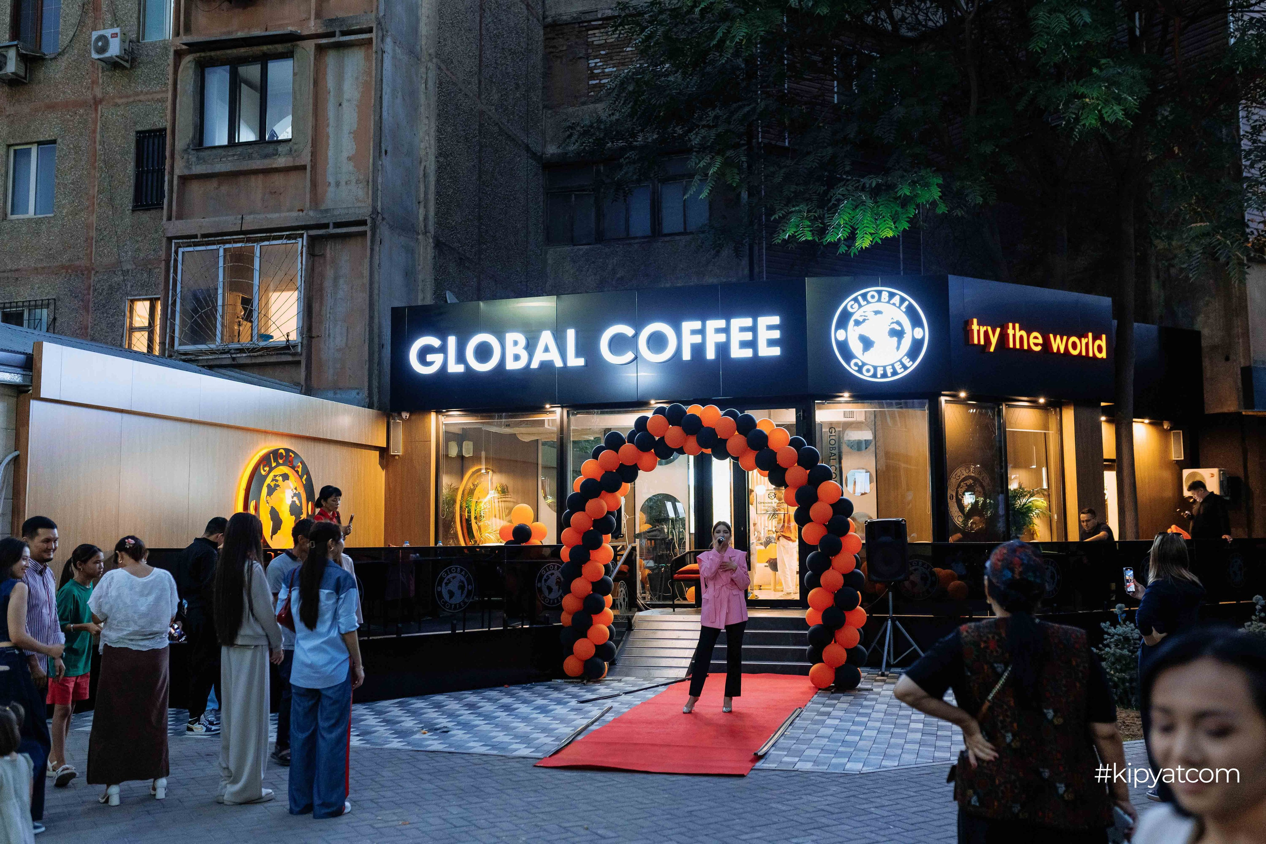 Global coffee