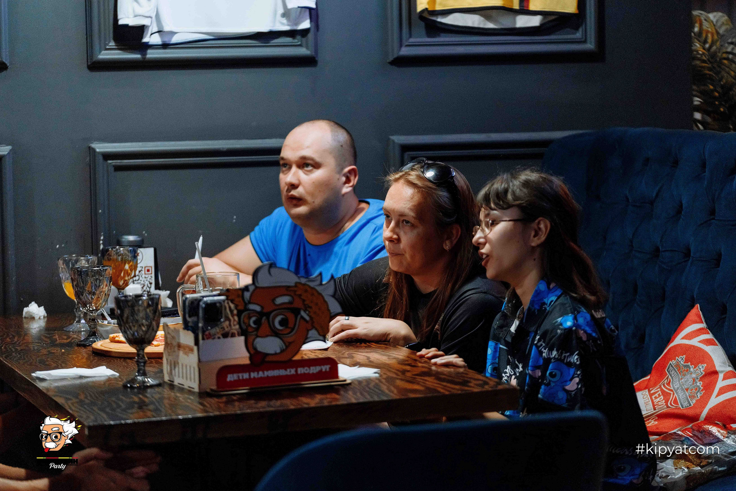 Эйнштейн Party