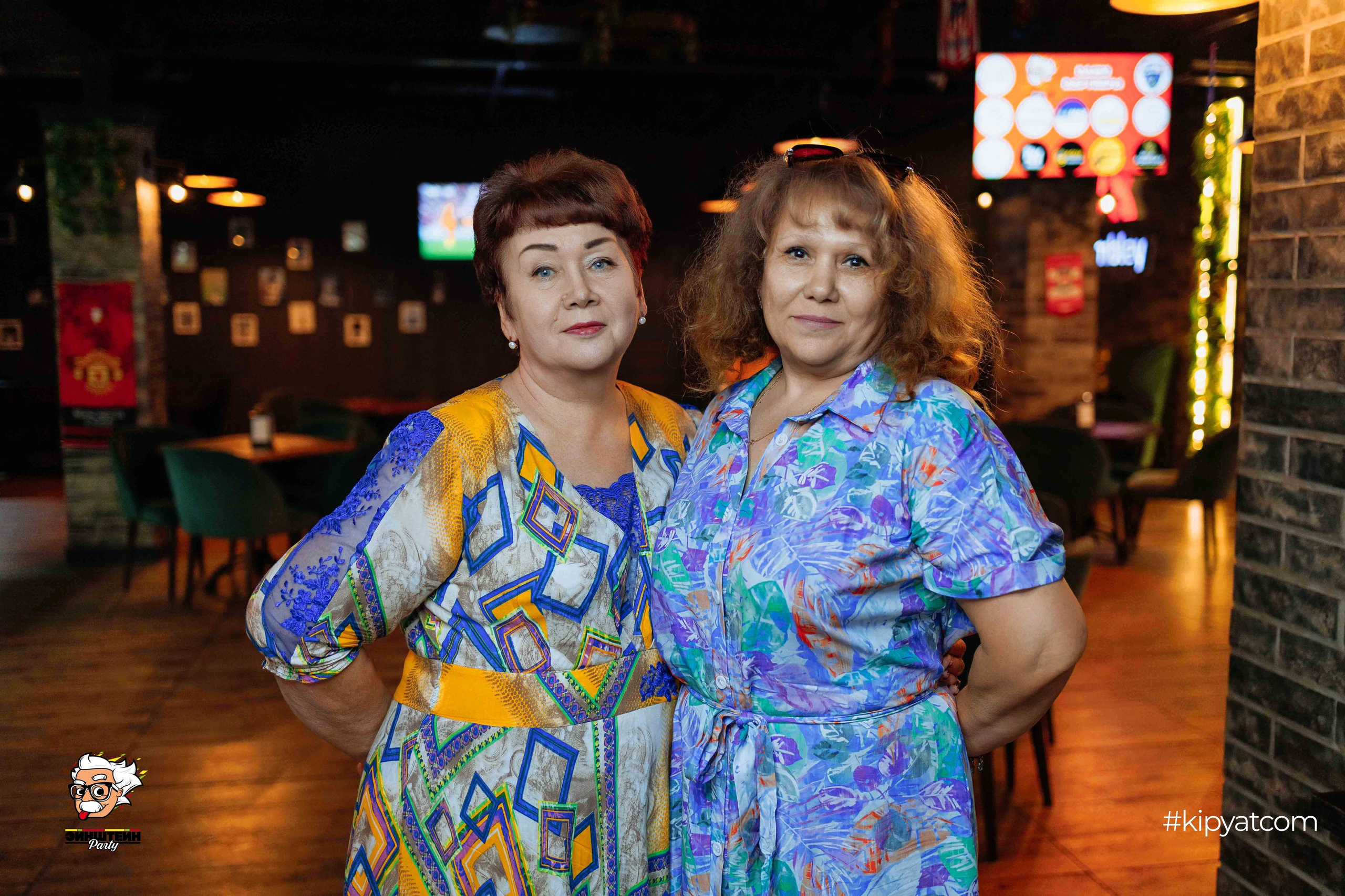 Эйнштейн Party