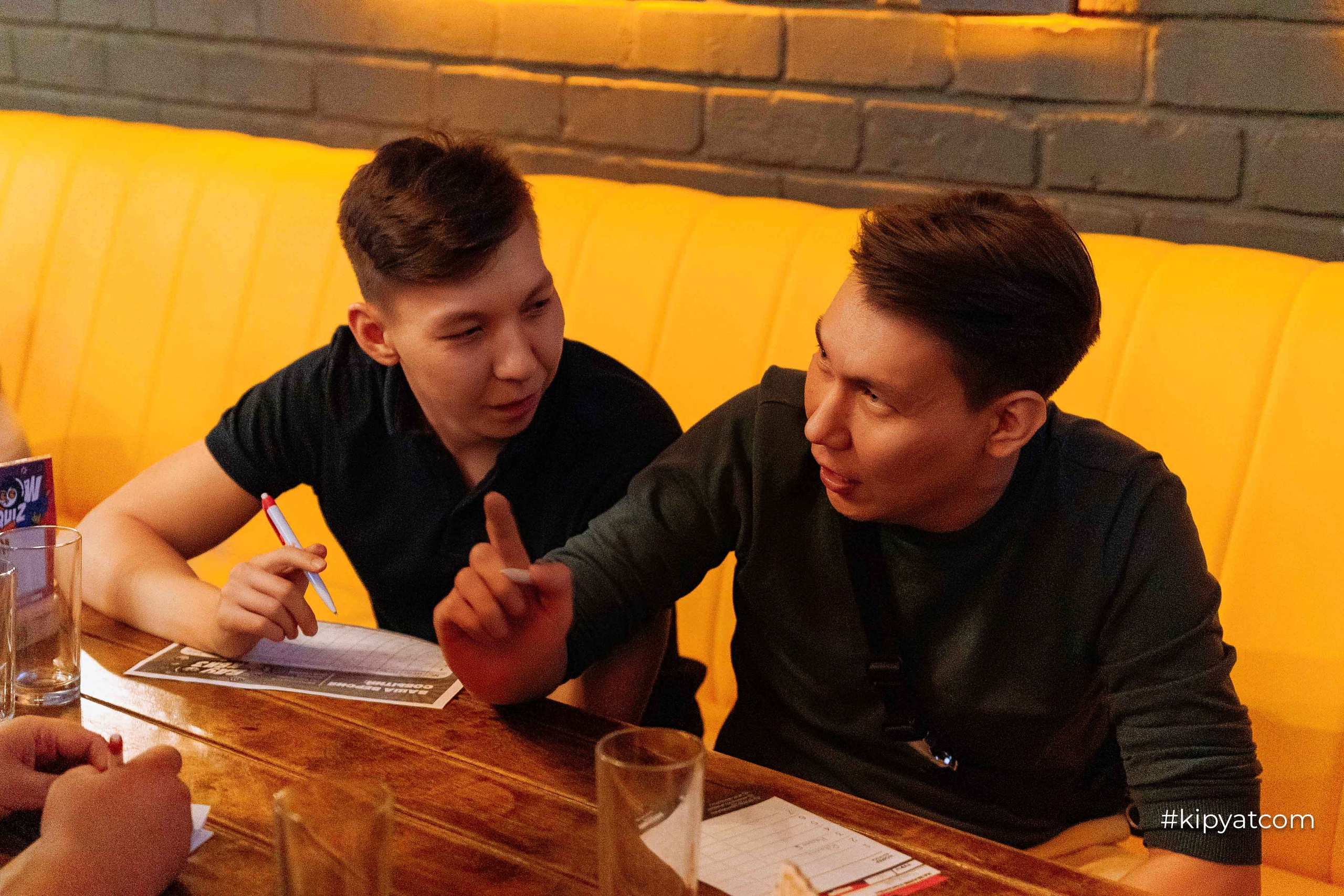 Эйнштейн Party