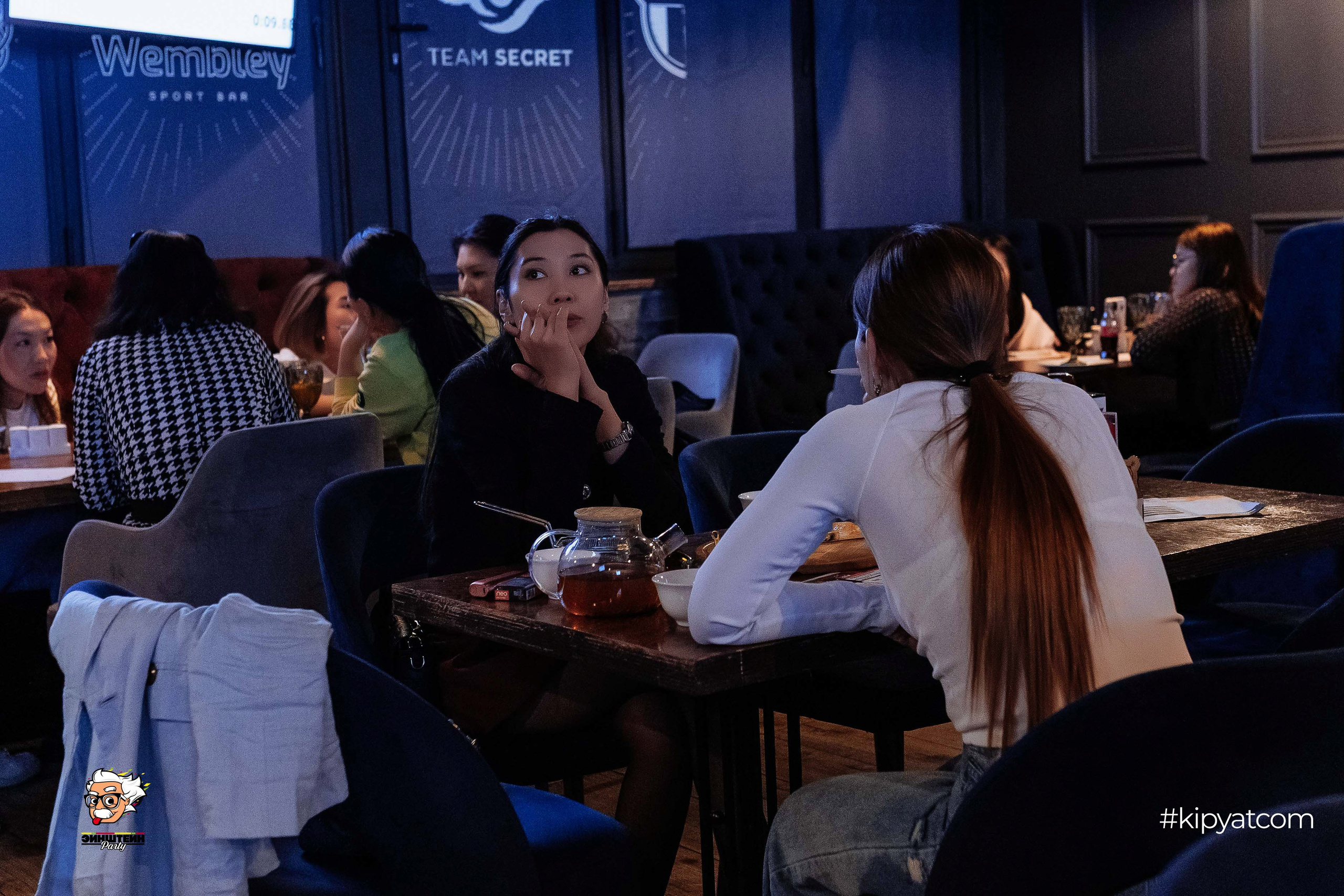 Эйнштейн Party