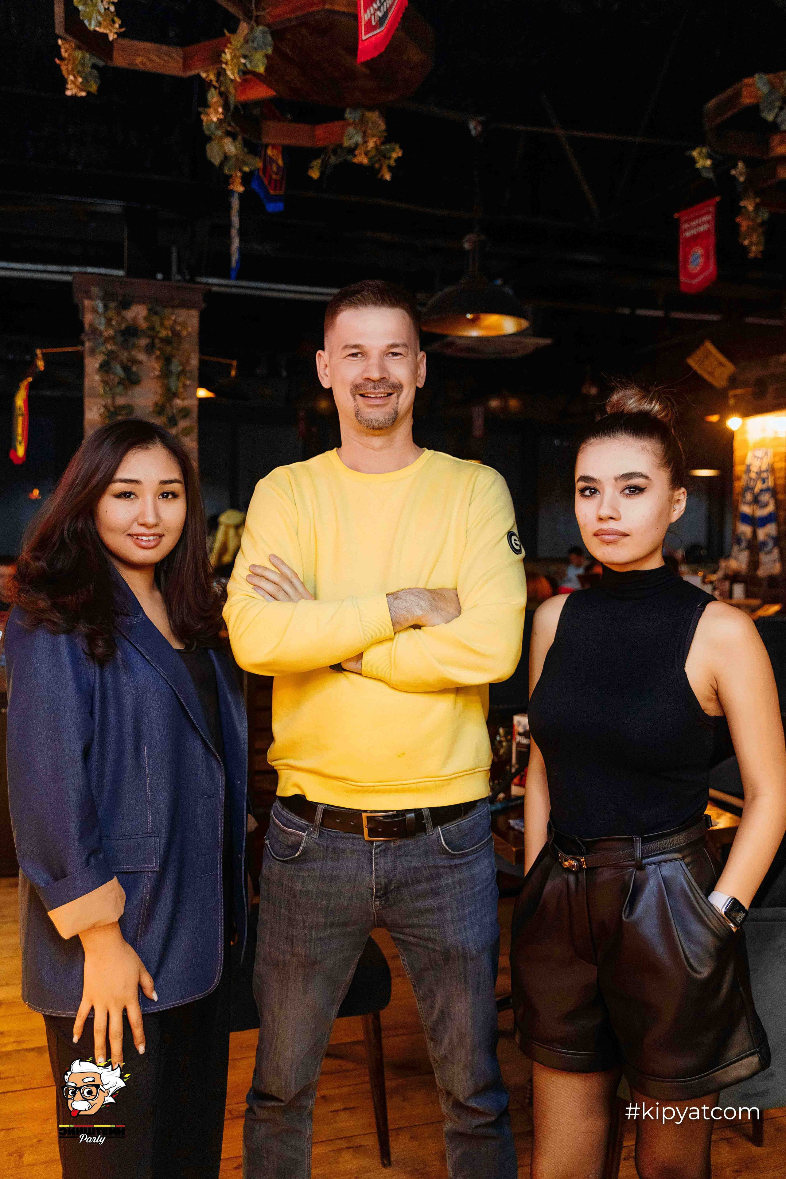 Эйнштейн Party