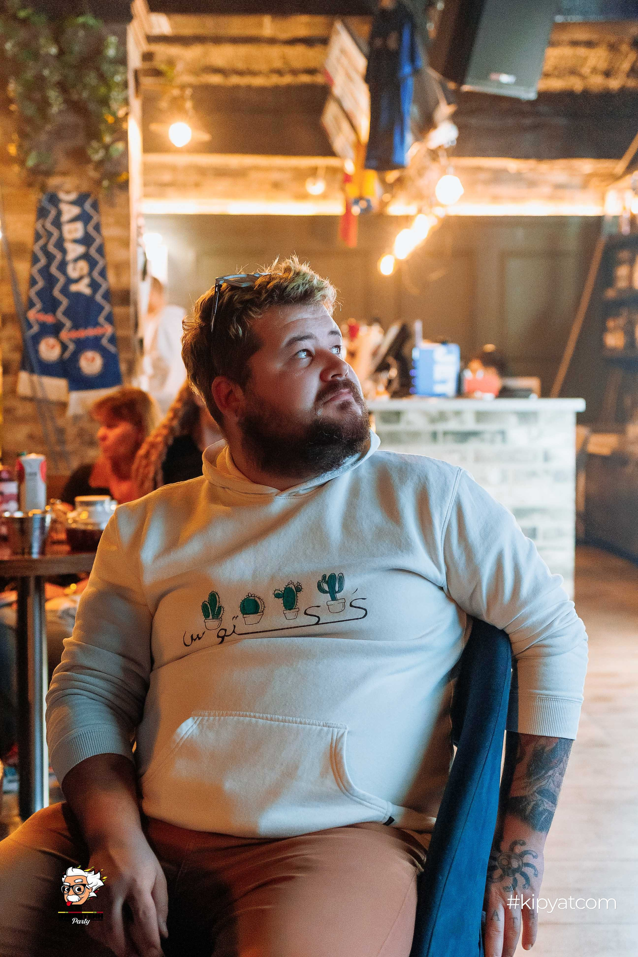 Эйнштейн Party