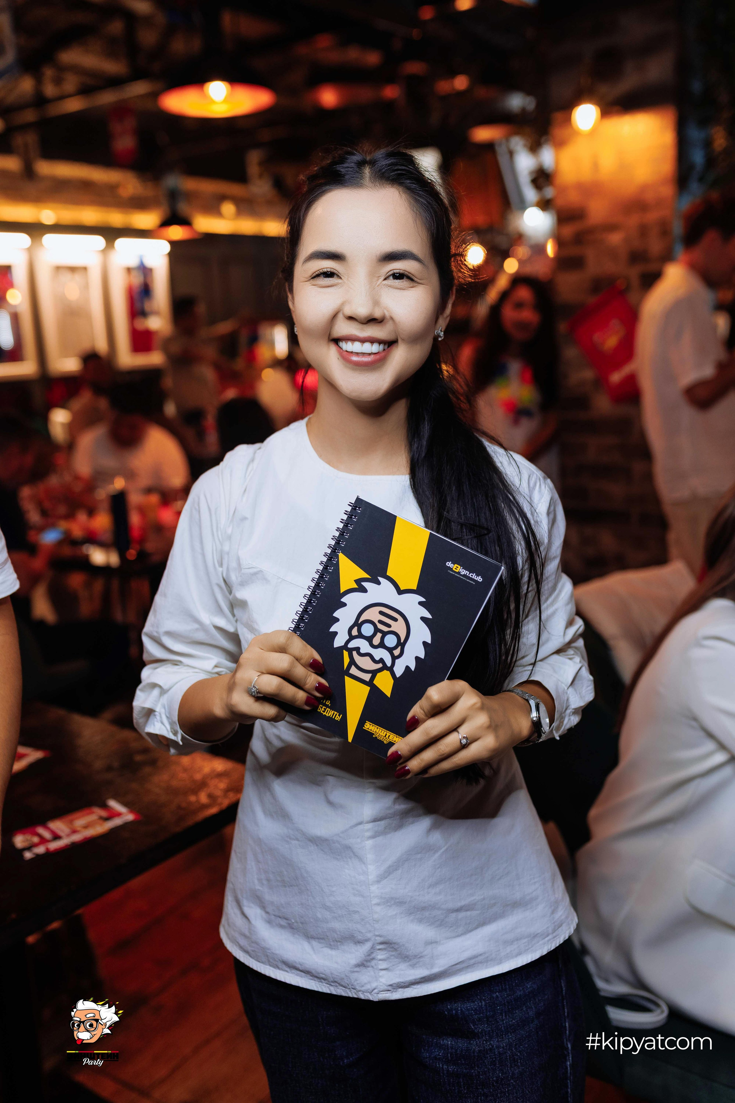 Эйнштейн Party